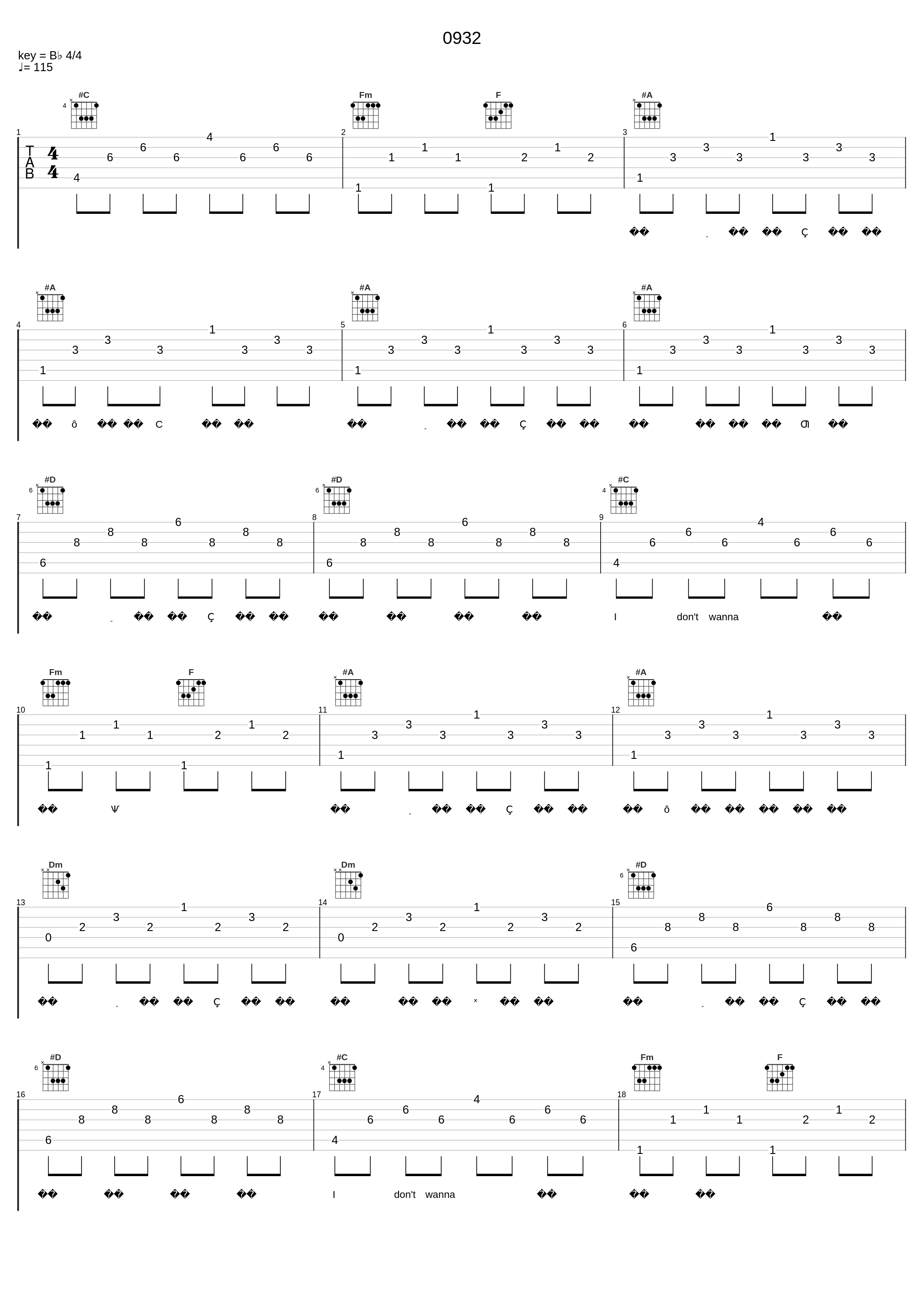 0932_路飞文_1