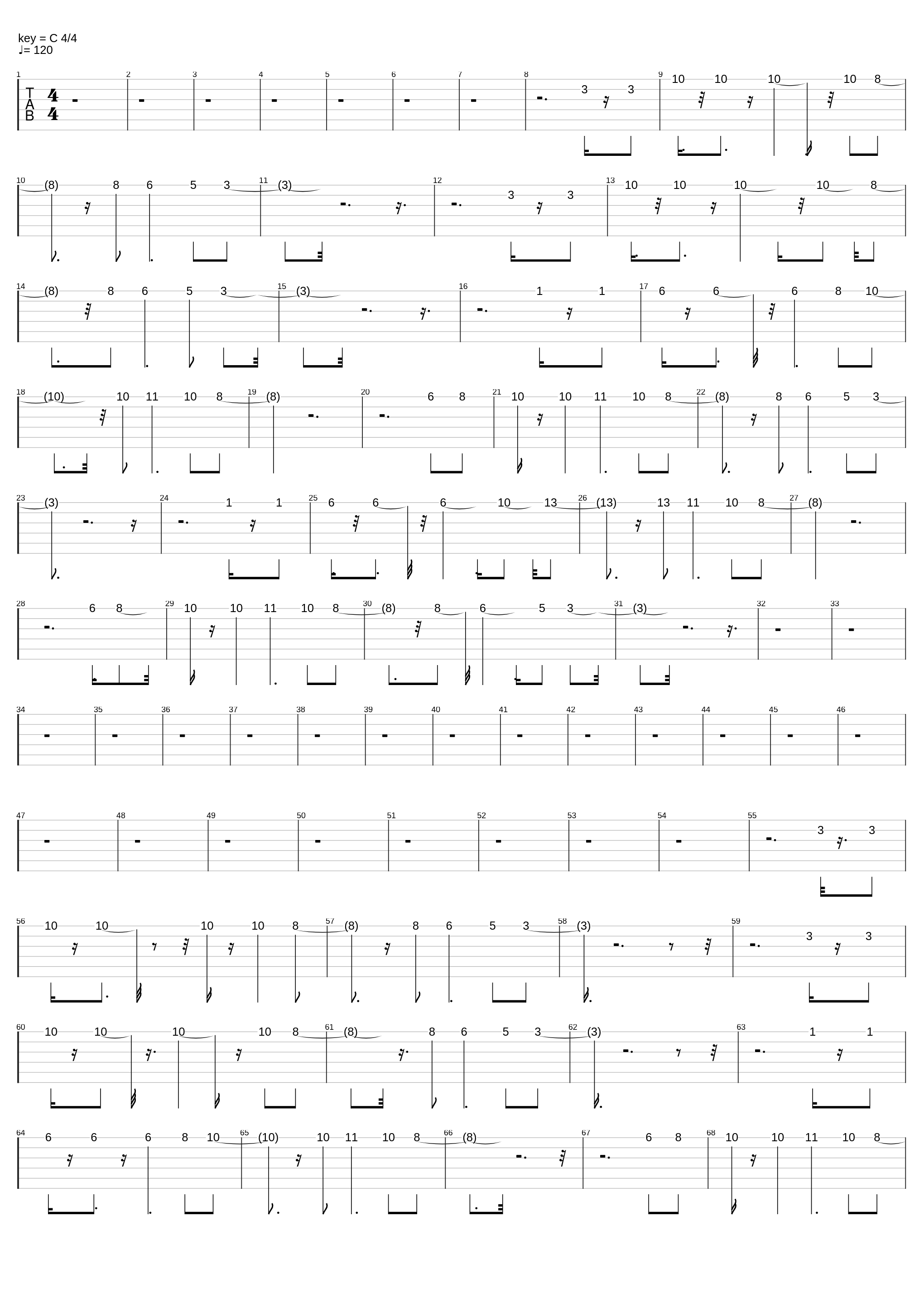 Гранитный Камушек В Груди_Божья Коровка_1