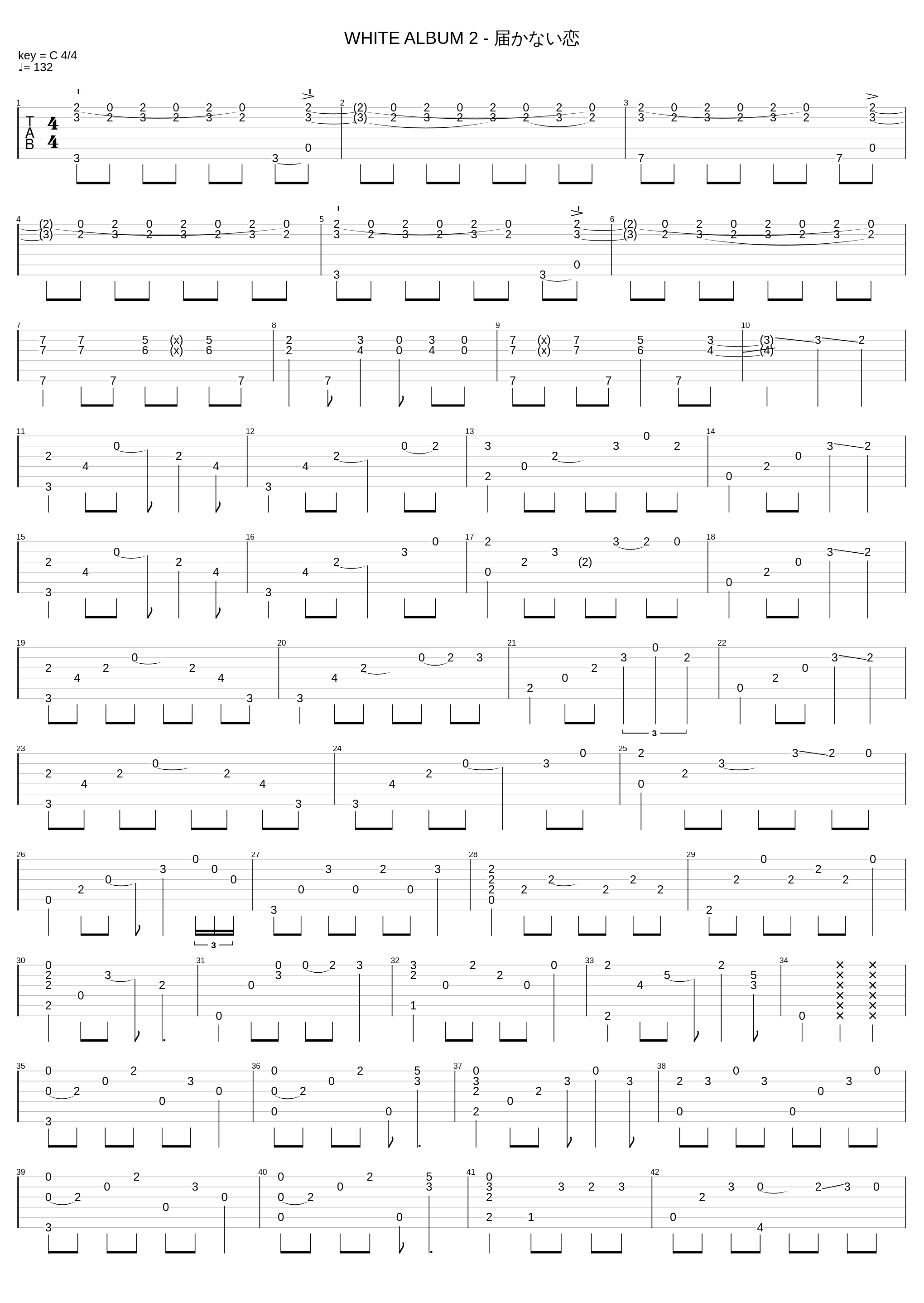 49spanks_50landing_1