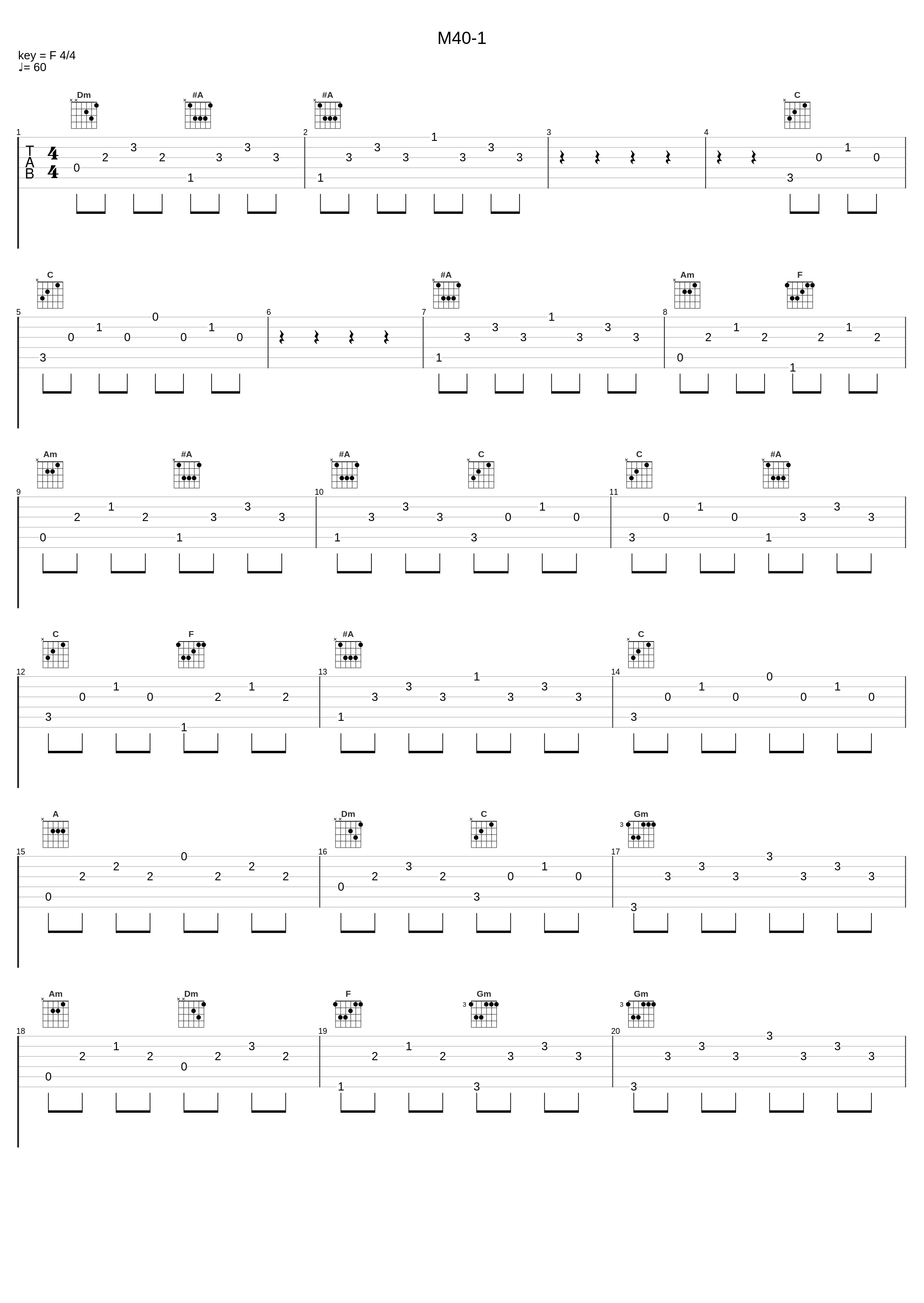 M40-1_椎名豪_1