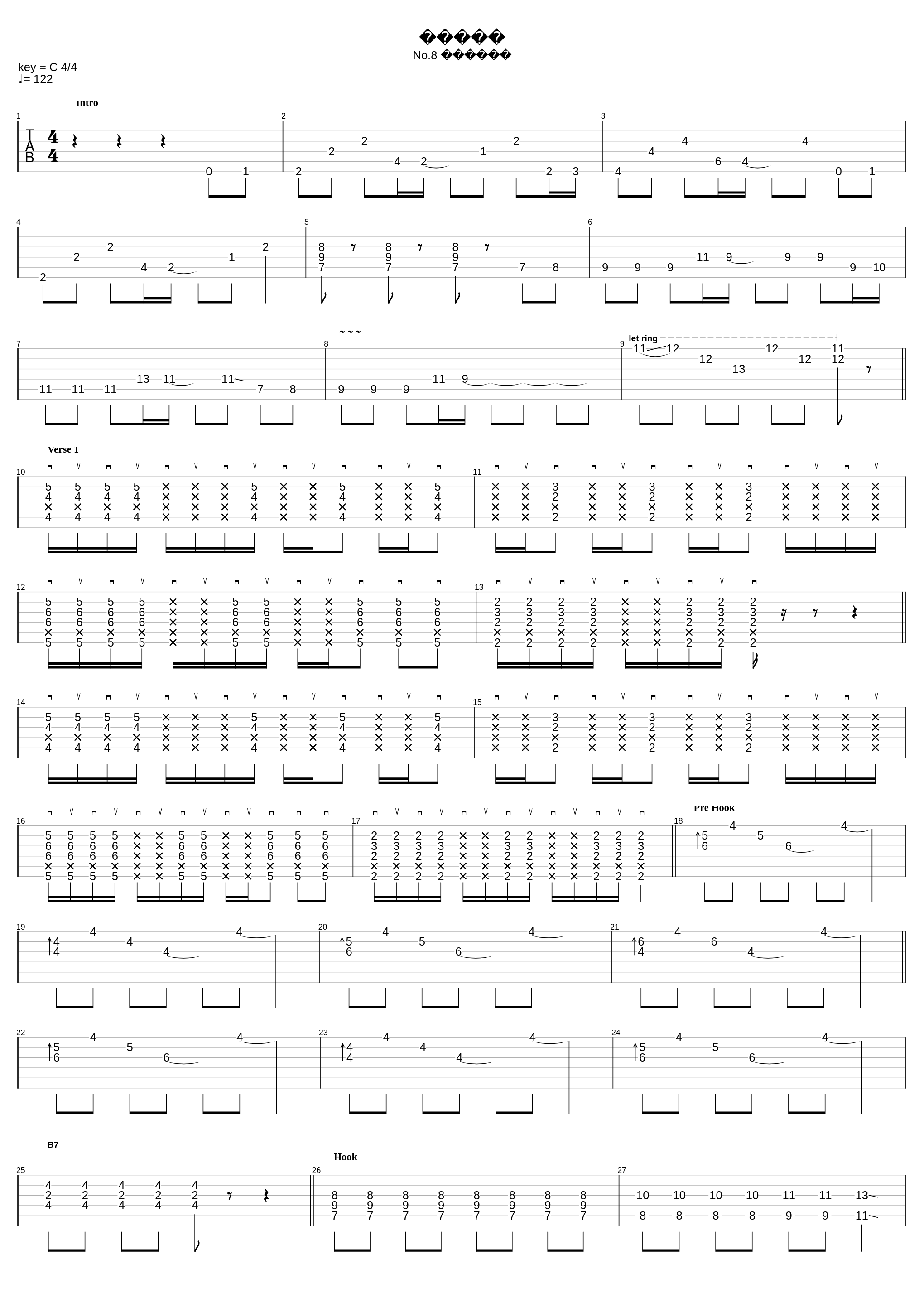 ขาหมู_Tattoo Colour_1