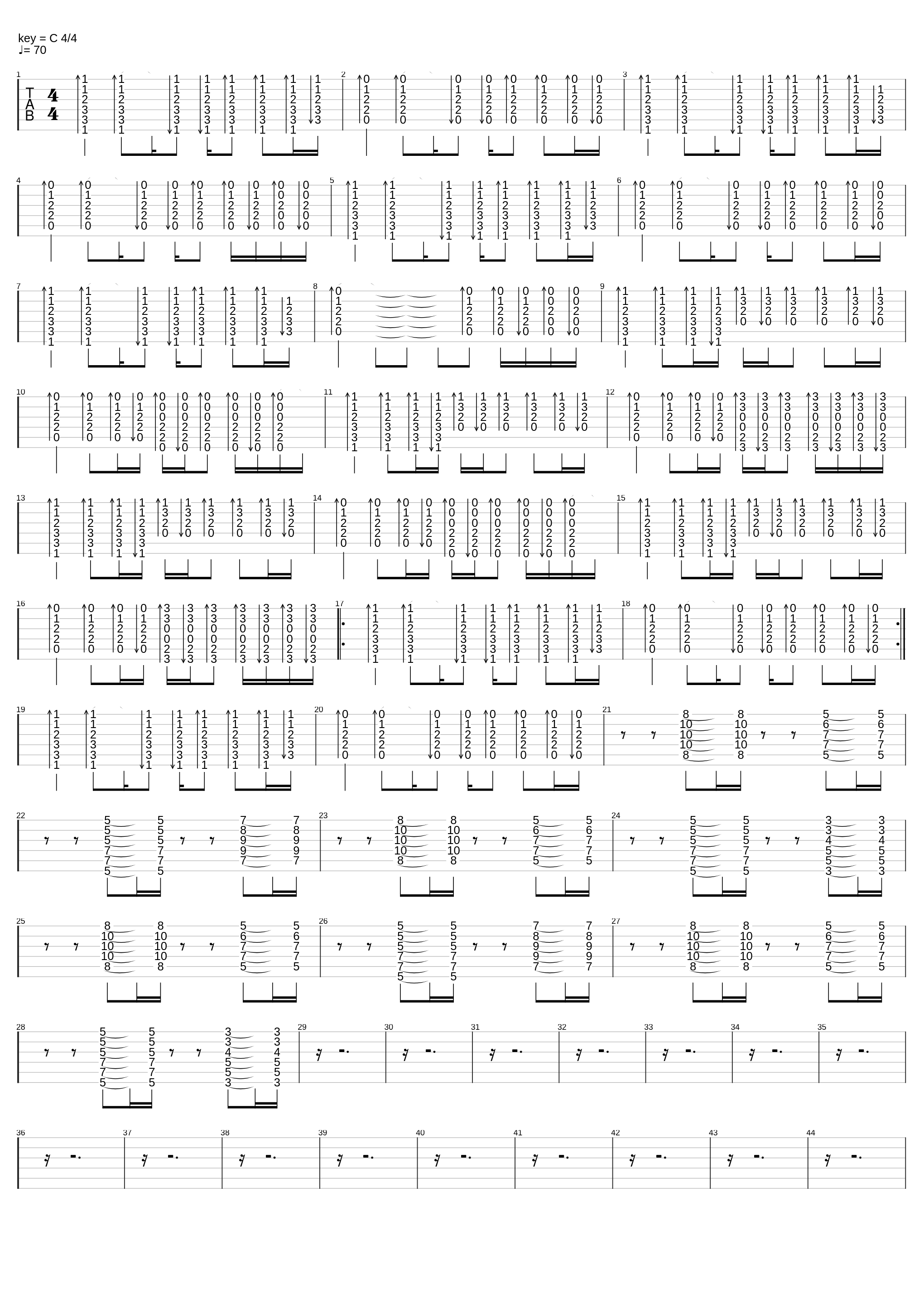 Три Пути_Lumen_1