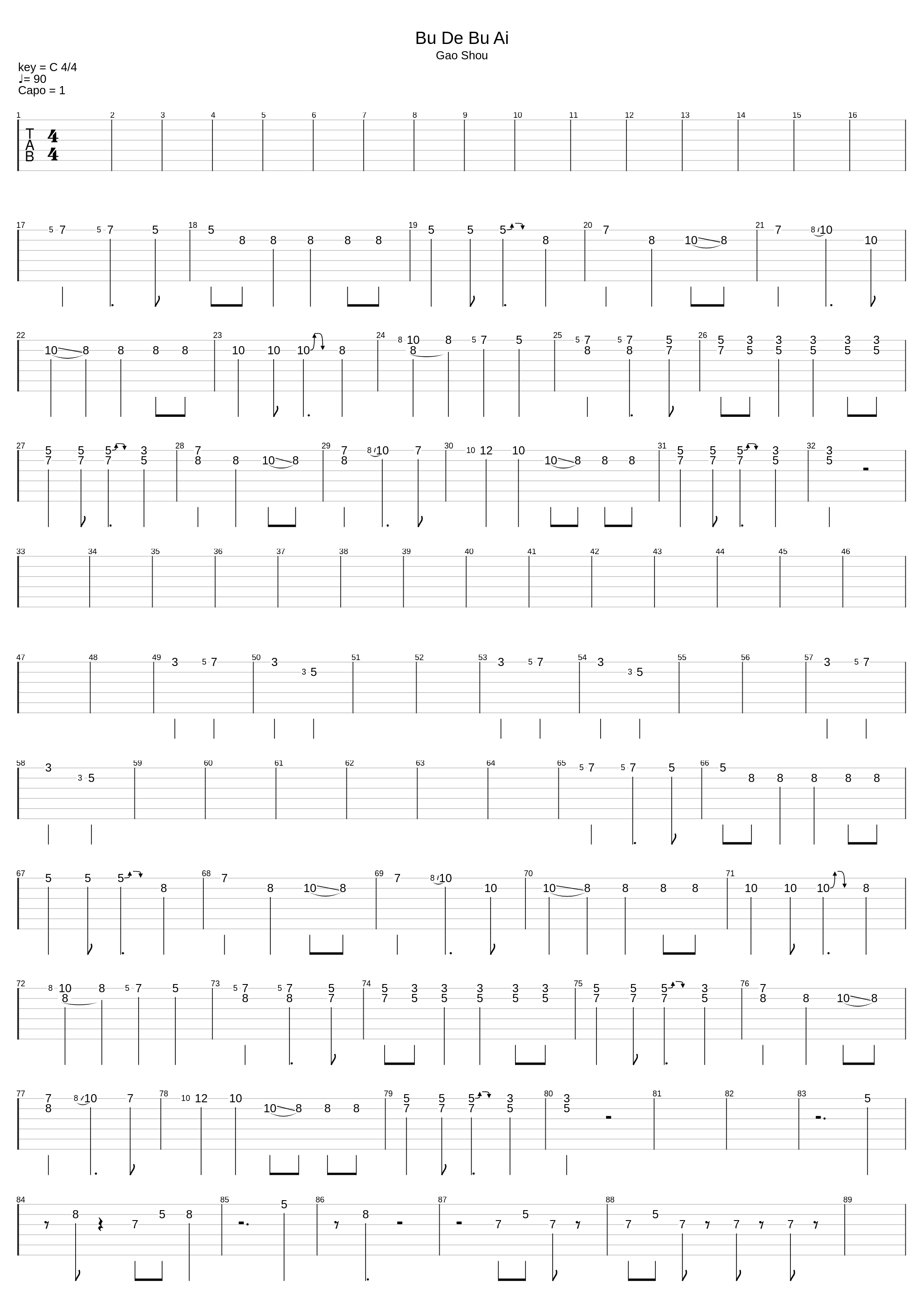 Bu De Bu Ai_Wilber Pan_1