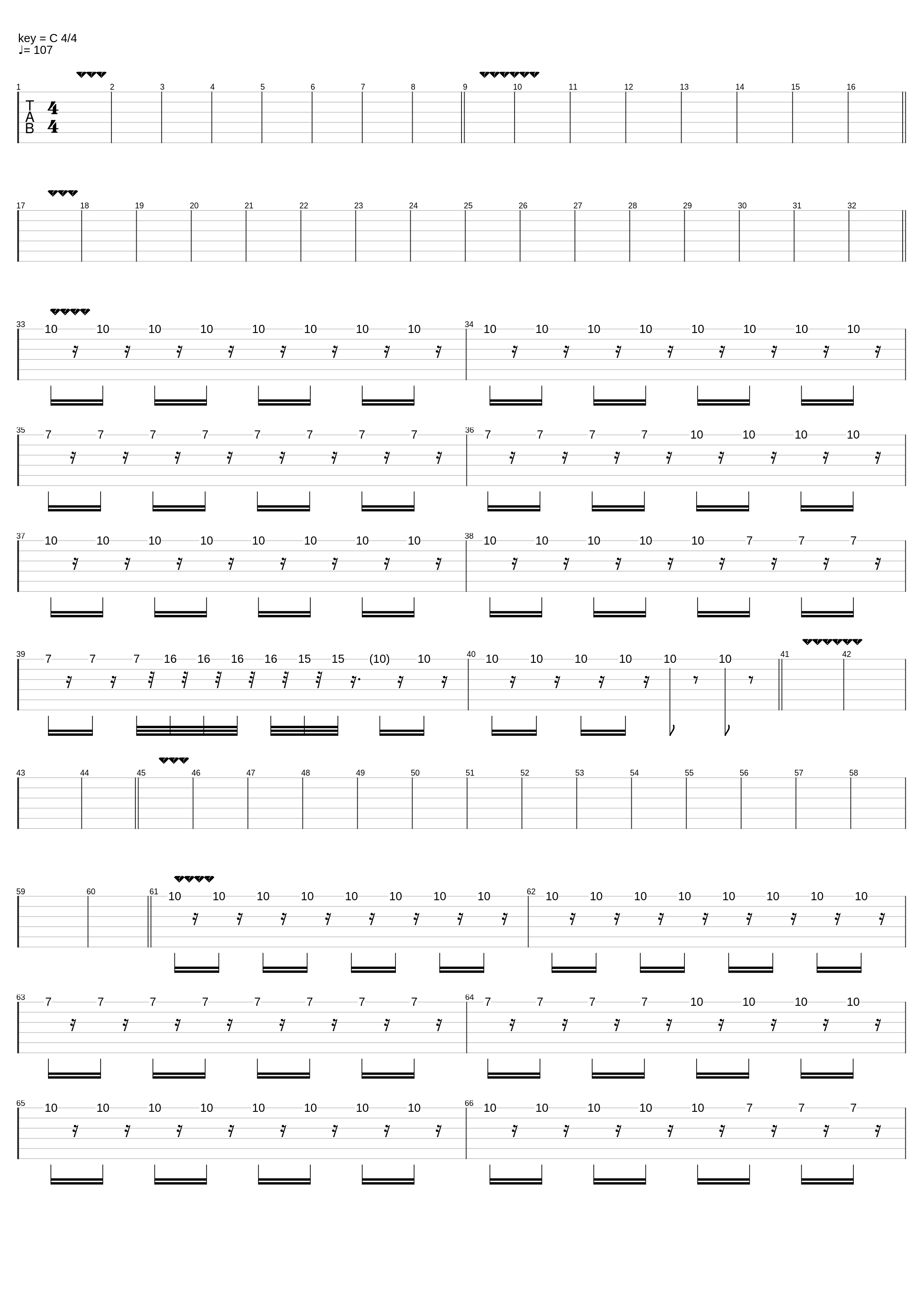 My Lady_Нервы_1