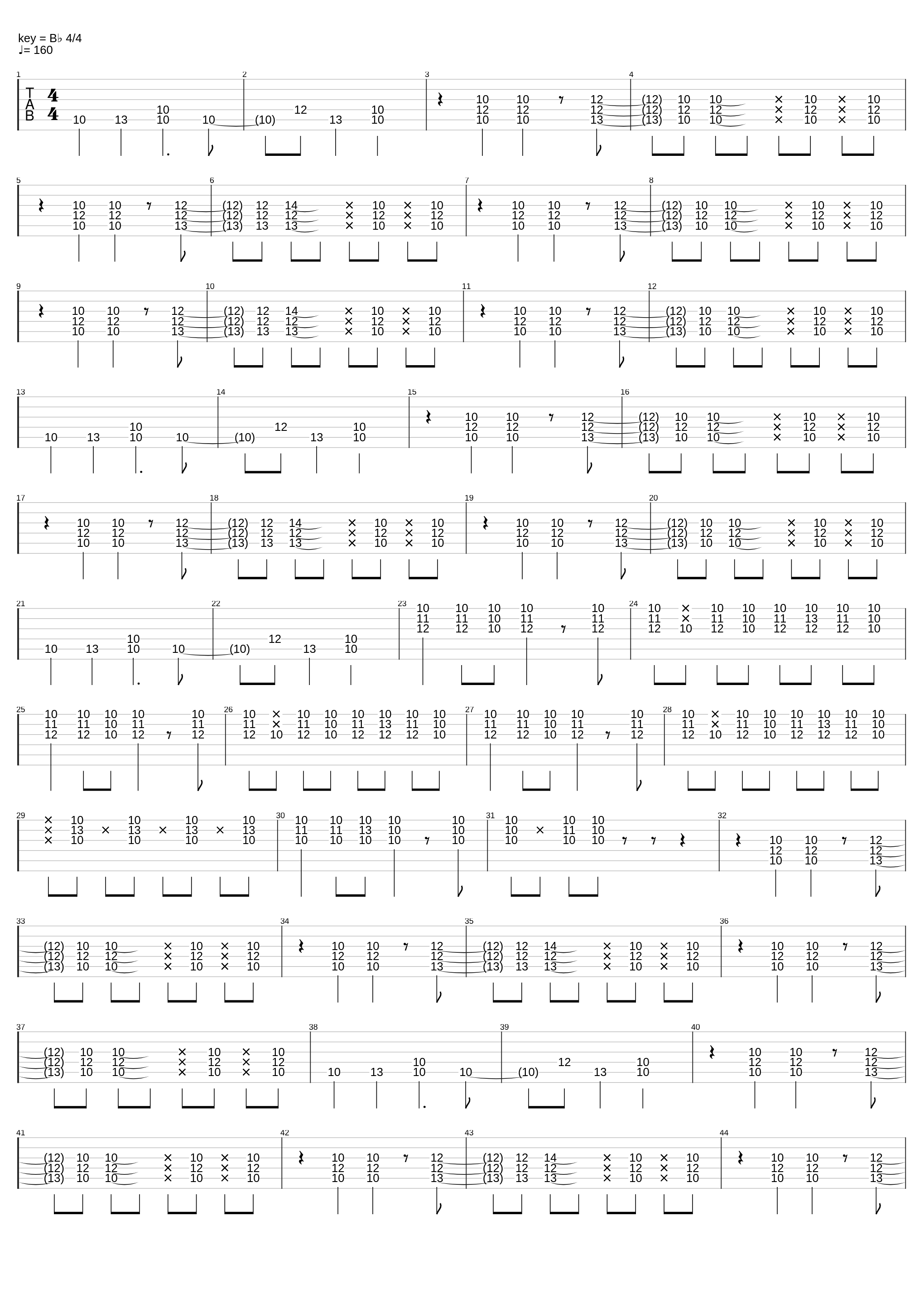 Fly Octo Fly_Off The Hook_1