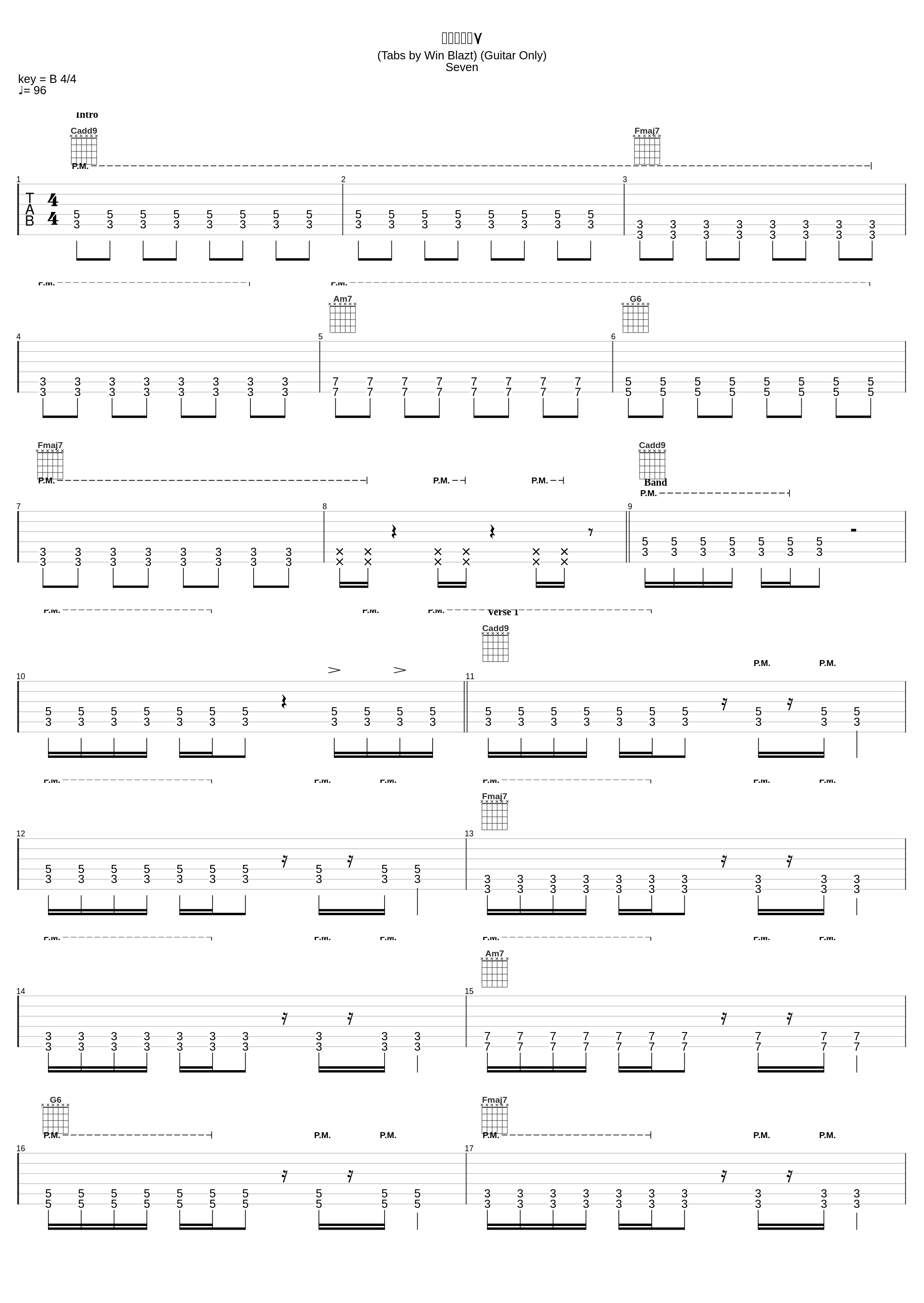 Play High Thing_Big Ass_1