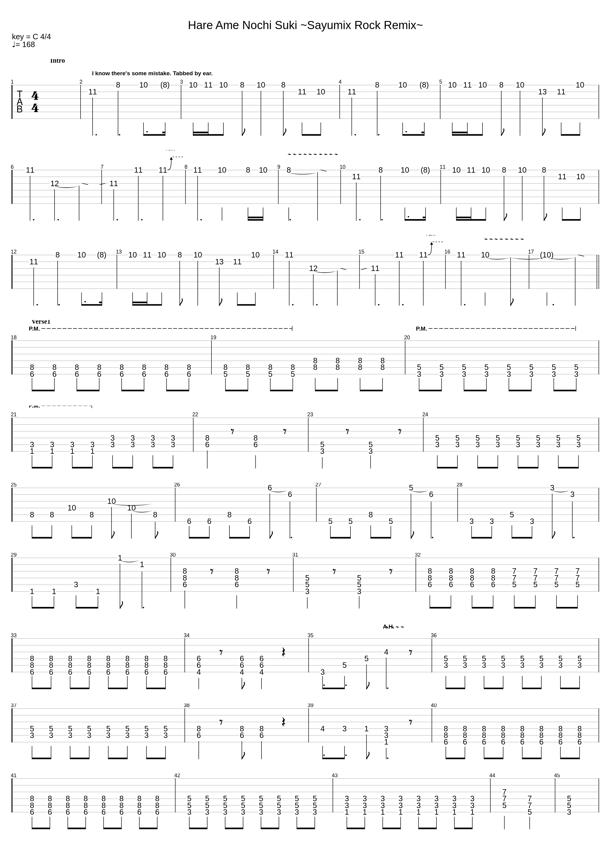 Hare Ame Nochi Suki_Morning Musume_1