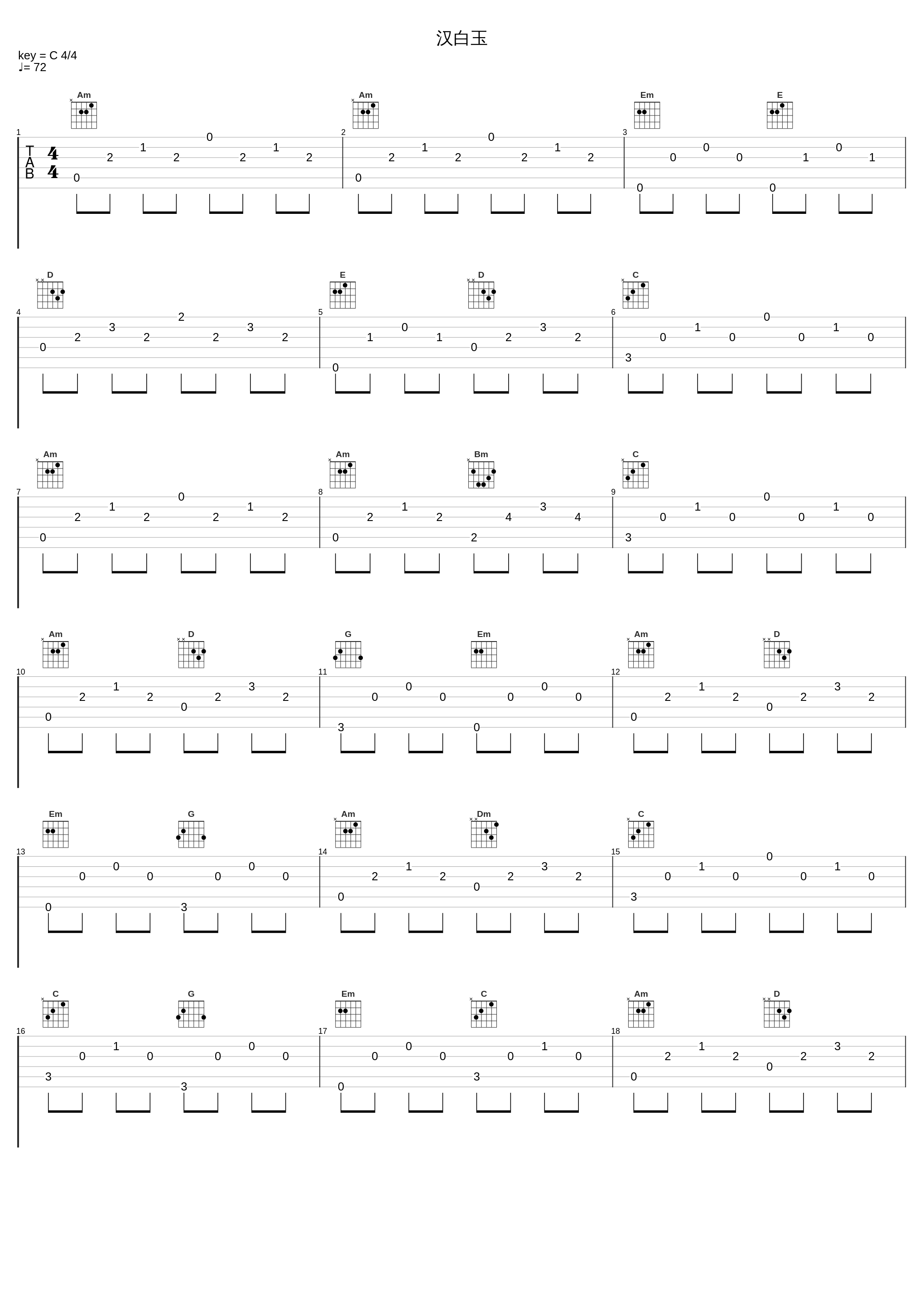 汉白玉_Newton-_1