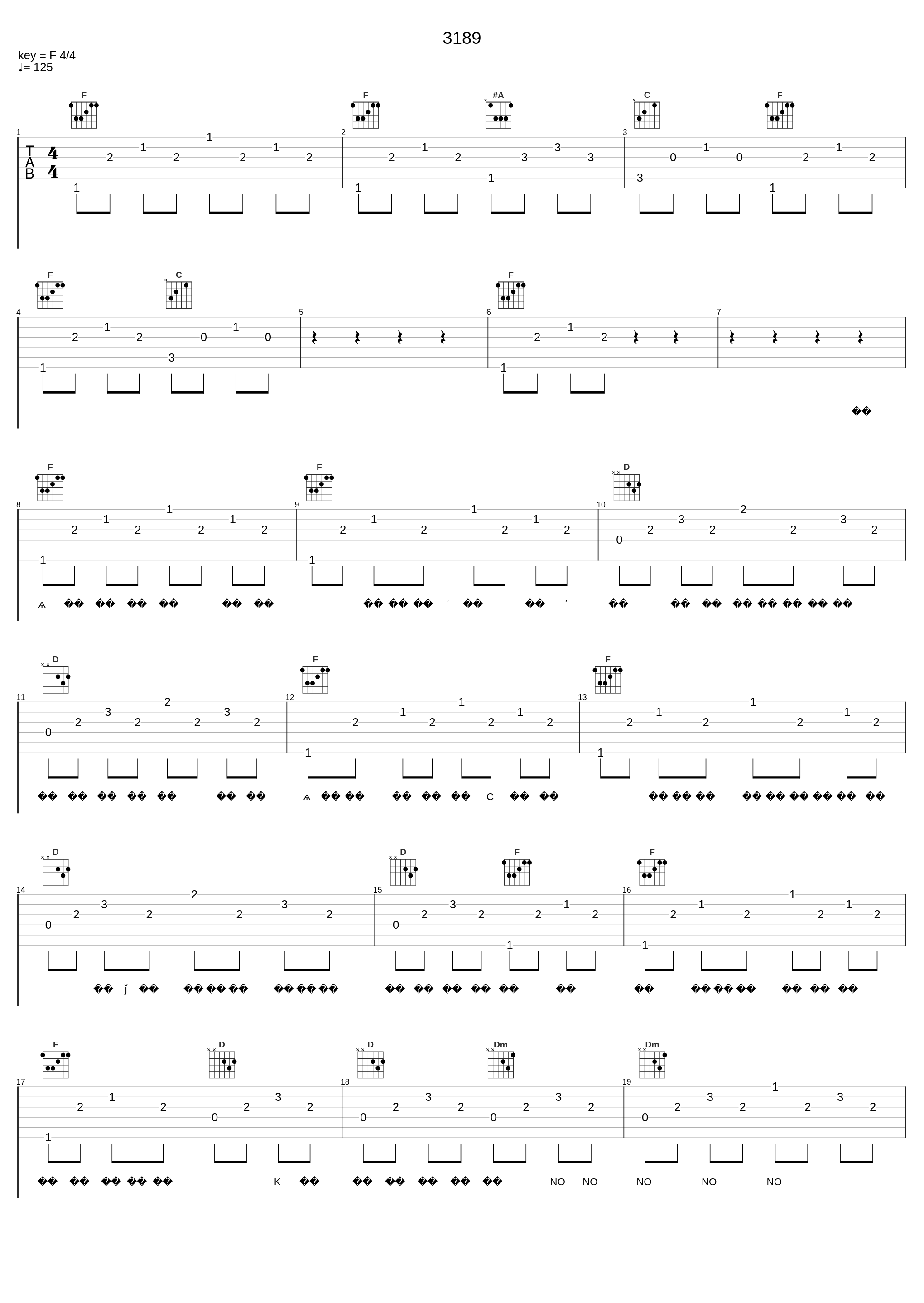 3189_陈小春,谢天华,林晓峰,张智霖,梁汉文_1