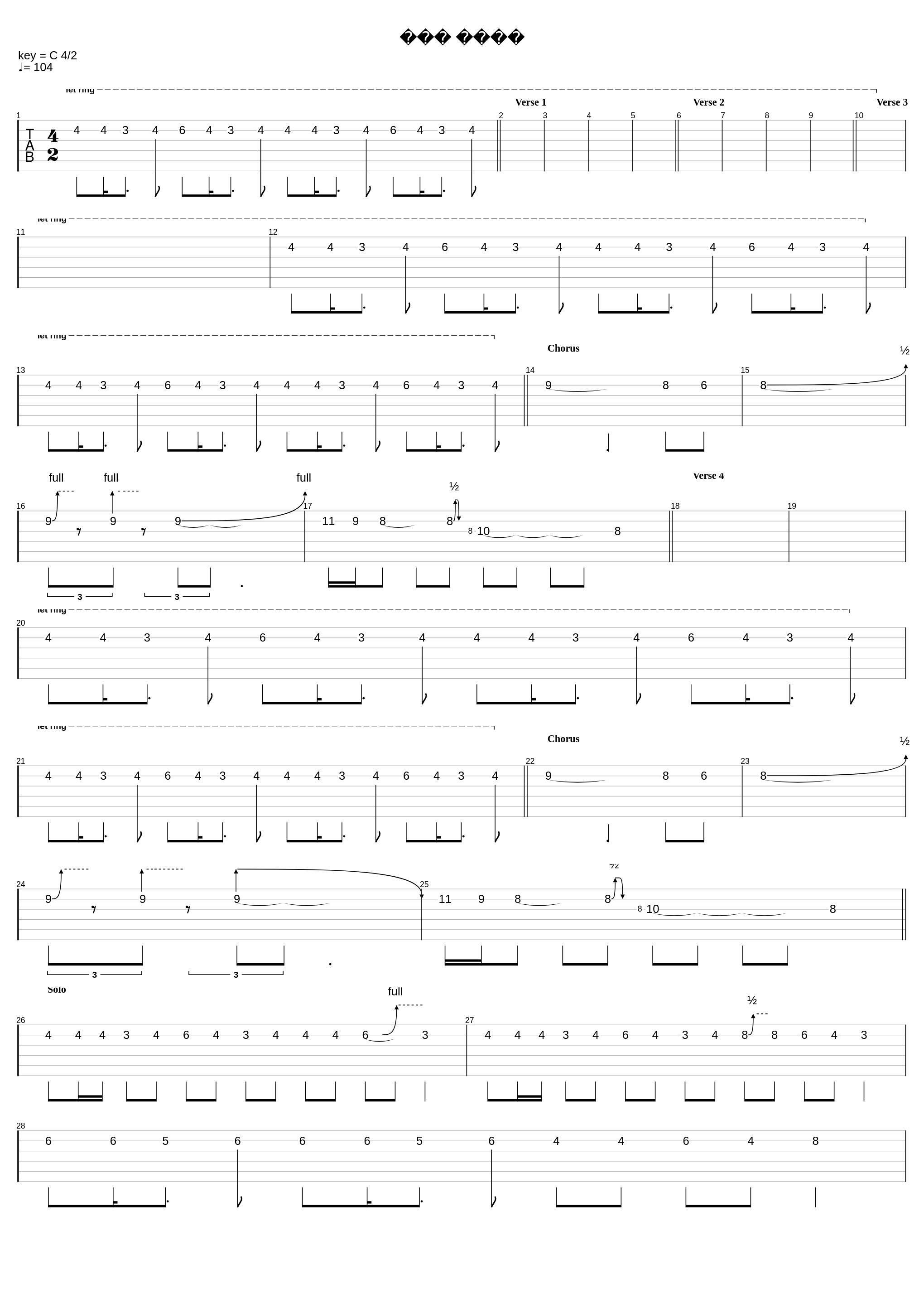 Этот Город_Браво_1