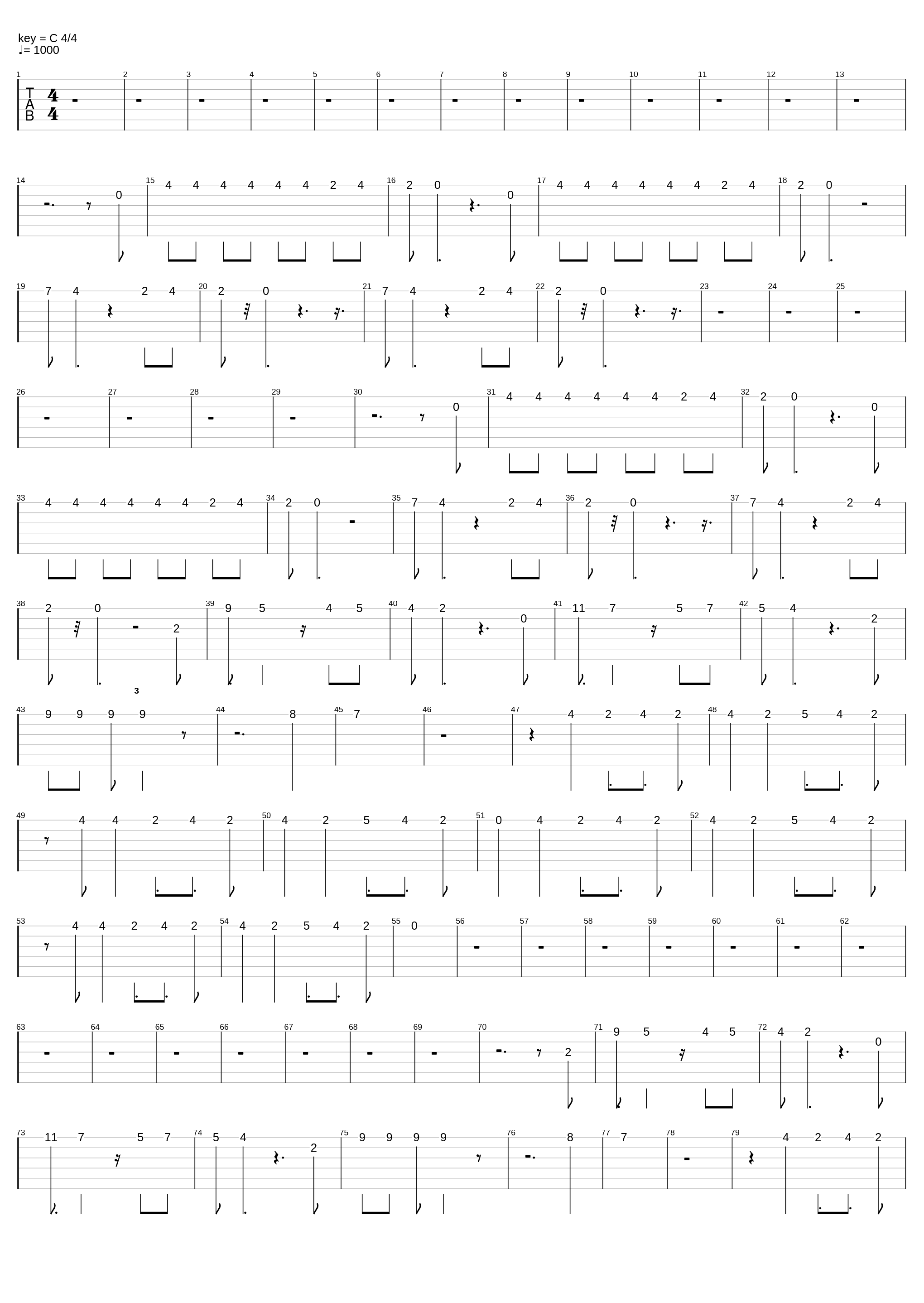 Love Me (1990)_Buck-Tick_1