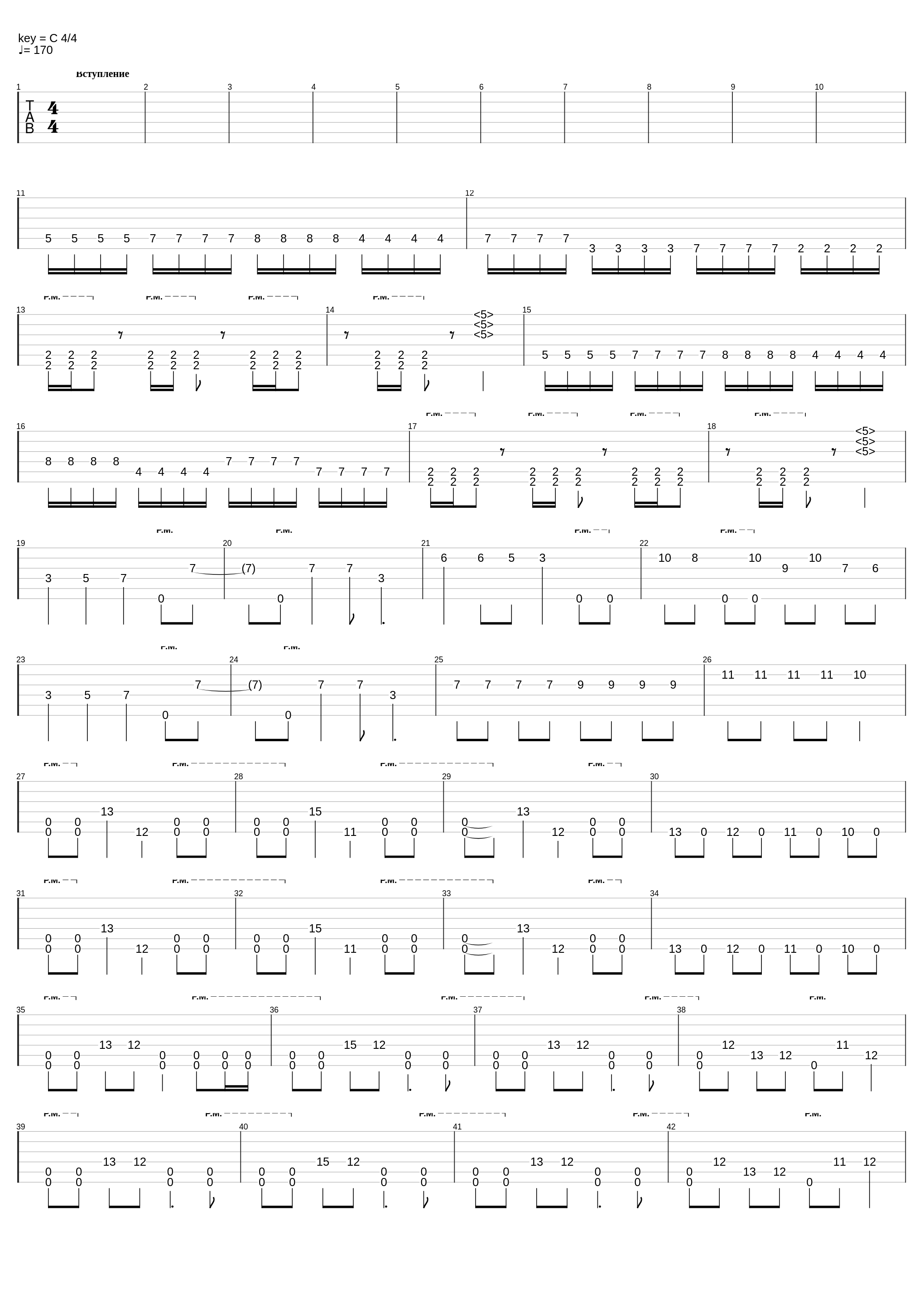 Plastelin. 2.0_Dancing Dead_1