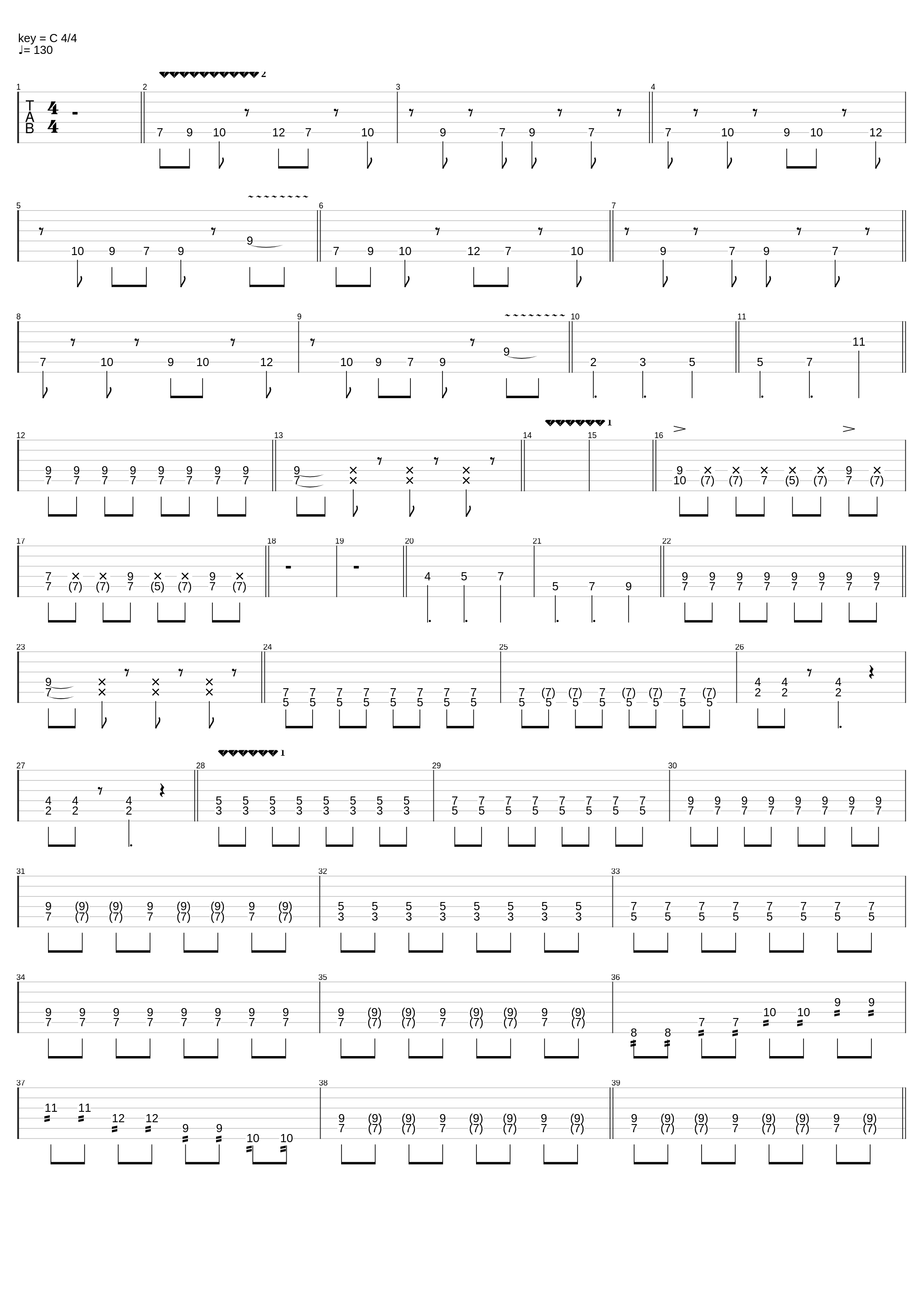 КР5.2_Dimm Team_1