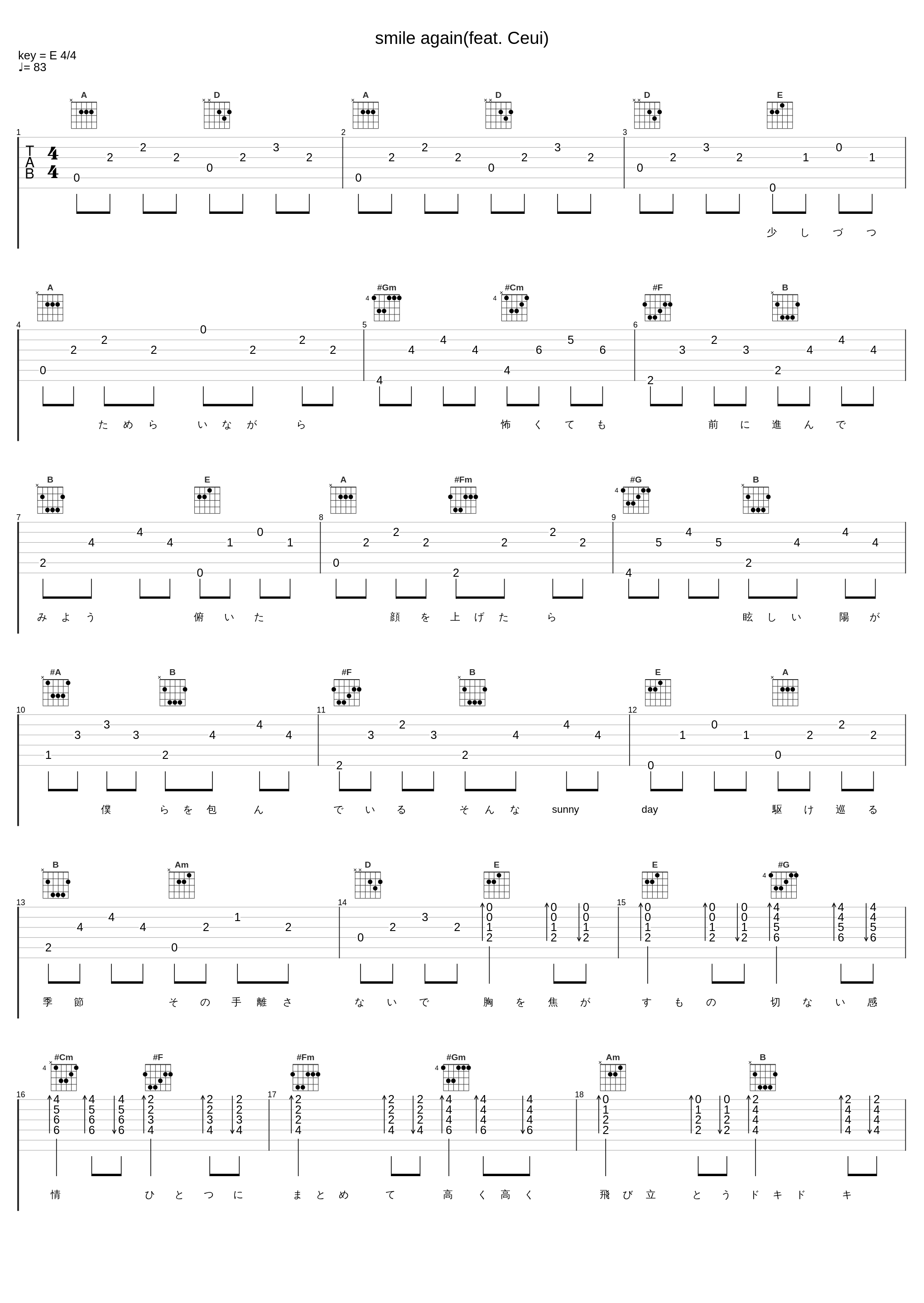 smile again(feat. Ceui)_solfa,Ceui_1