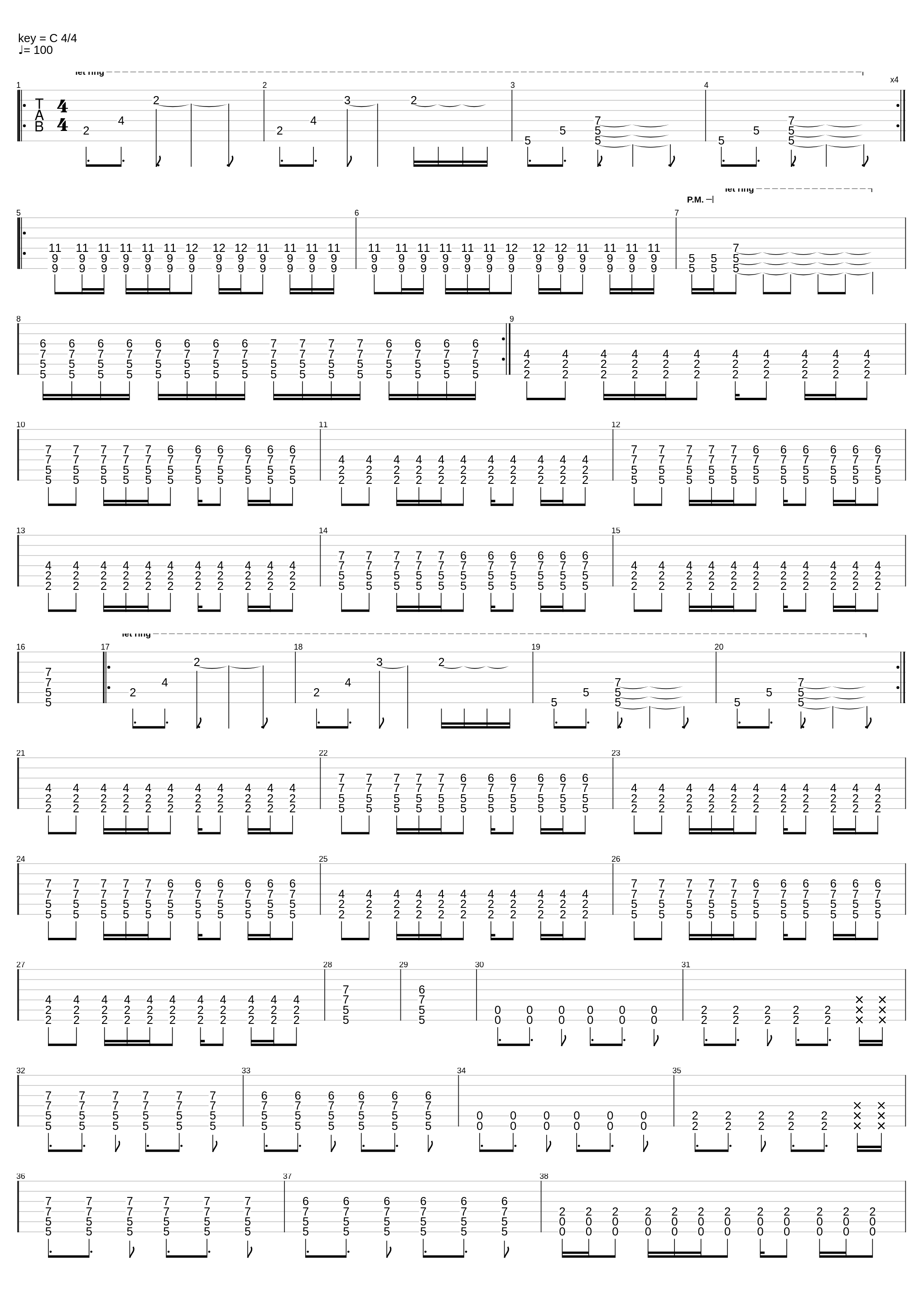 ტუტორიემო_ტუტორი_1