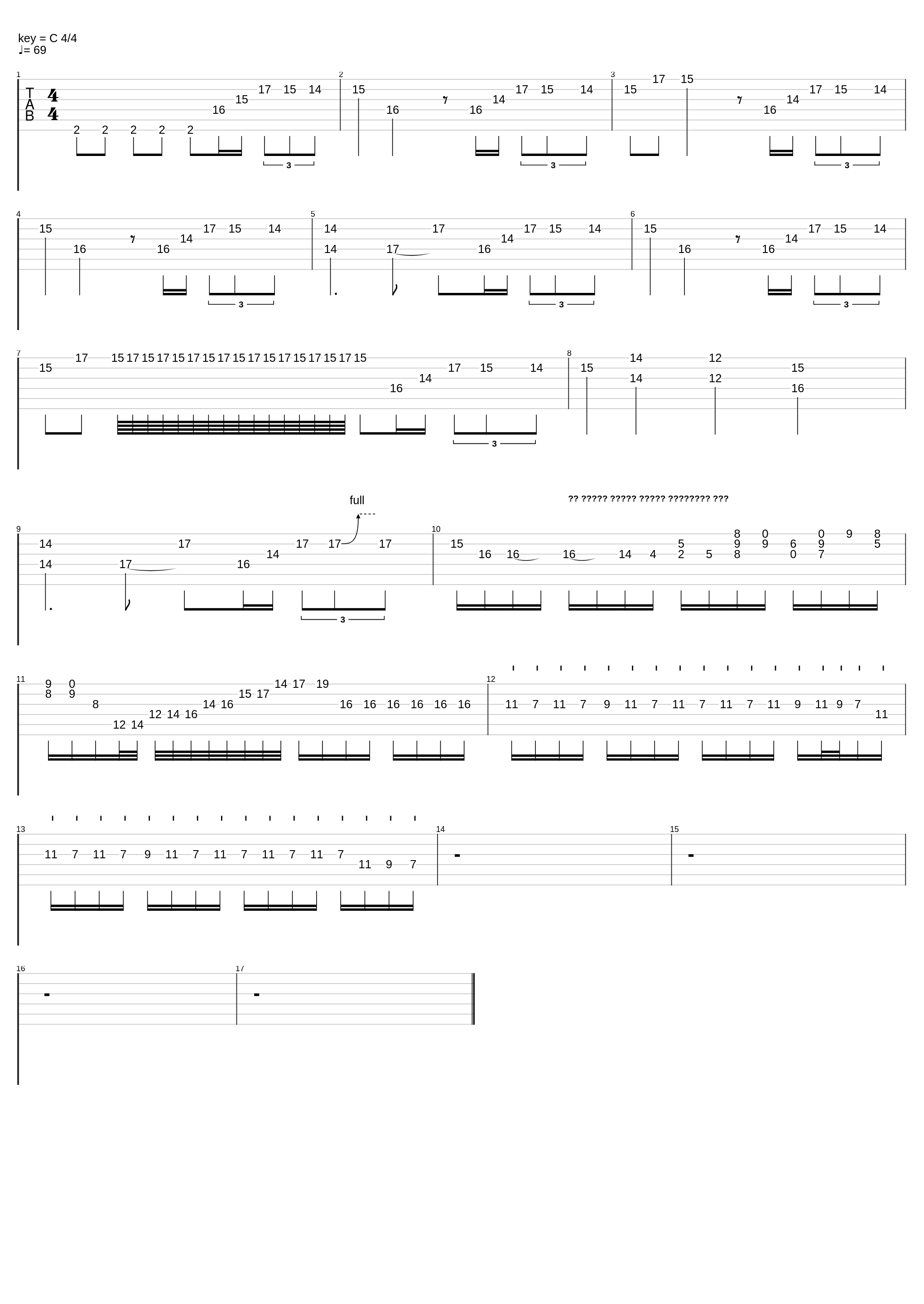 Какой же я милый (соло и басс)_Мвипд_1