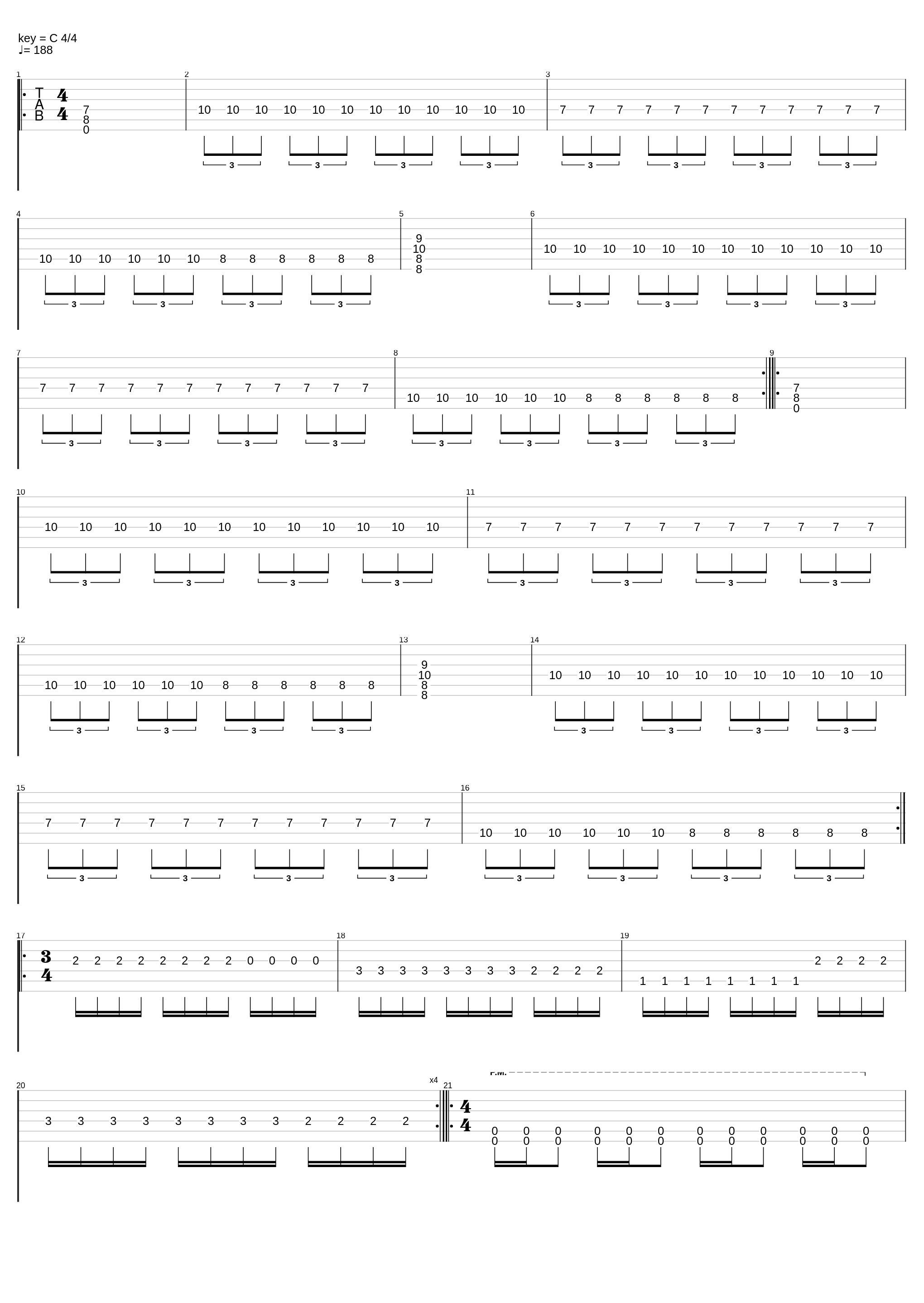 დამპ1_ტუტორი_1