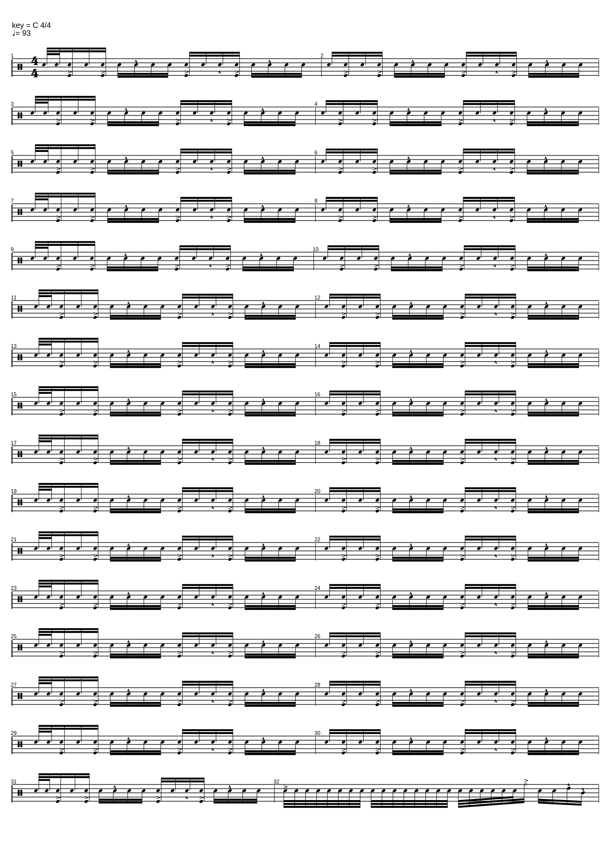 Сердце Машины (WIP)_Пилот_1