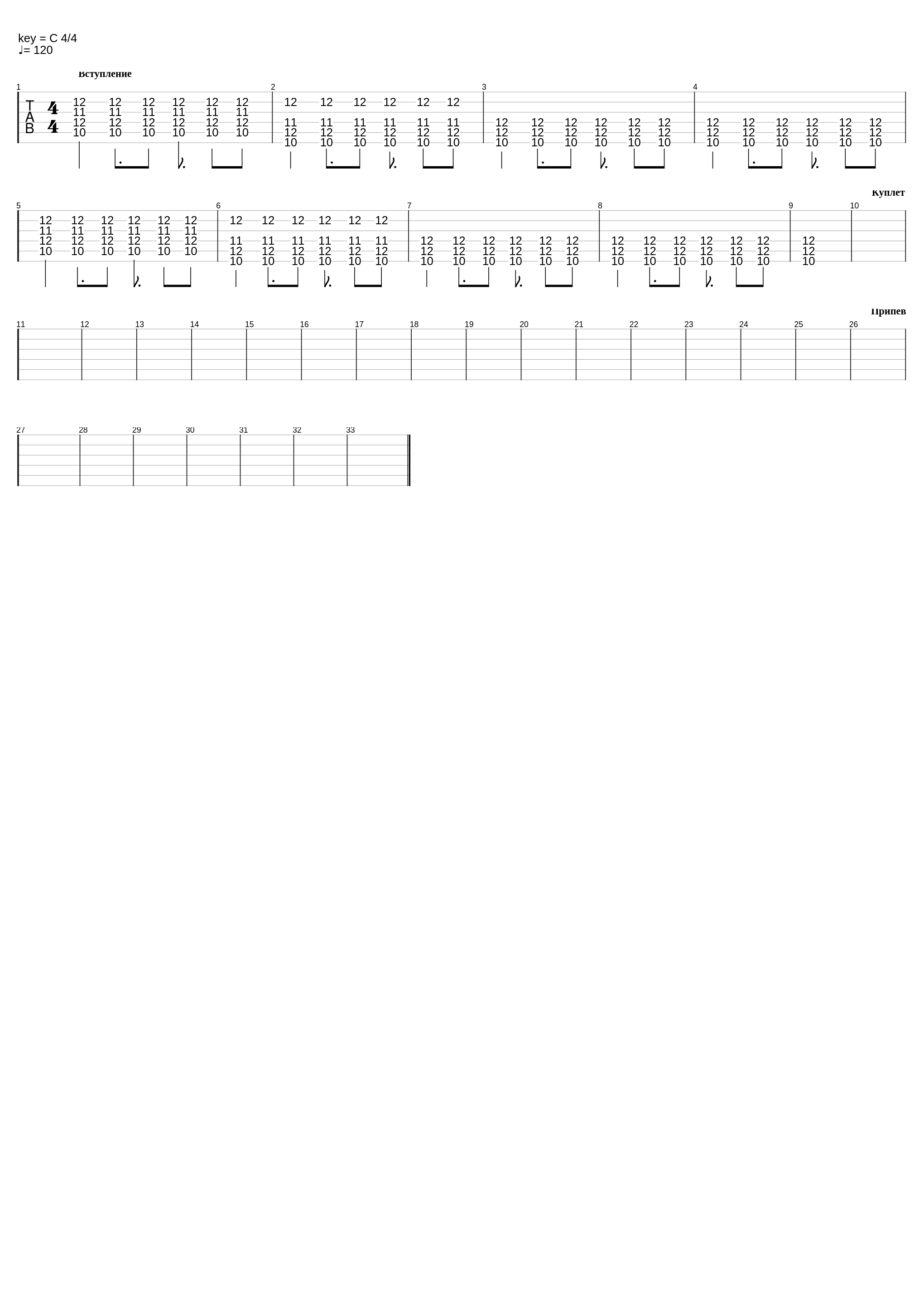 Артур_Пб_1