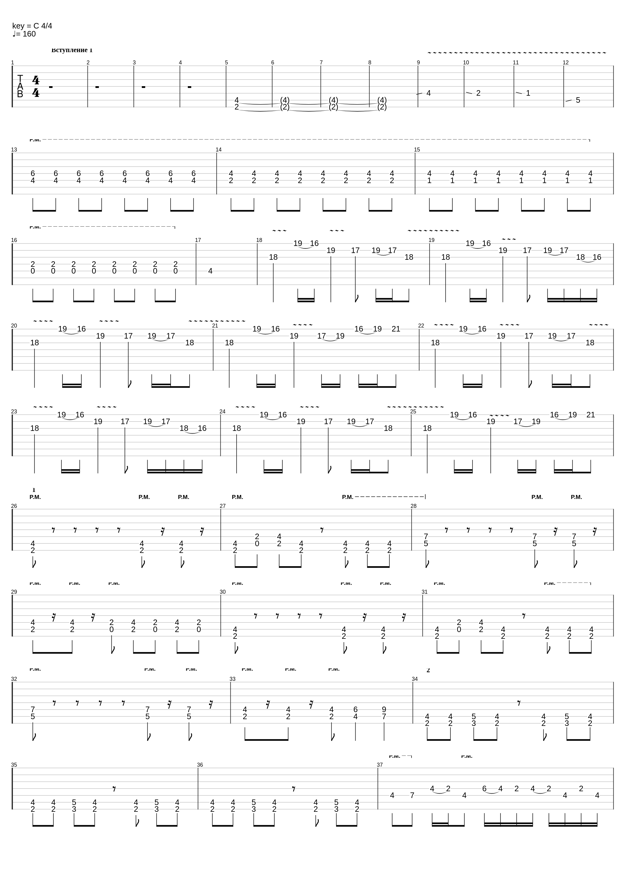 金色グラフティーkonjikigraffty_Nemophila_1