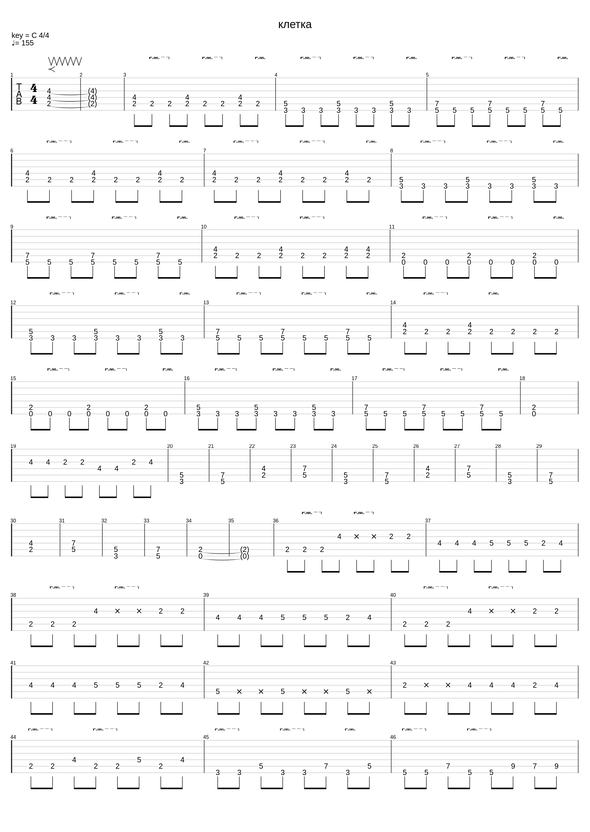 Клетка_Armaggedon 0f Silentium_1