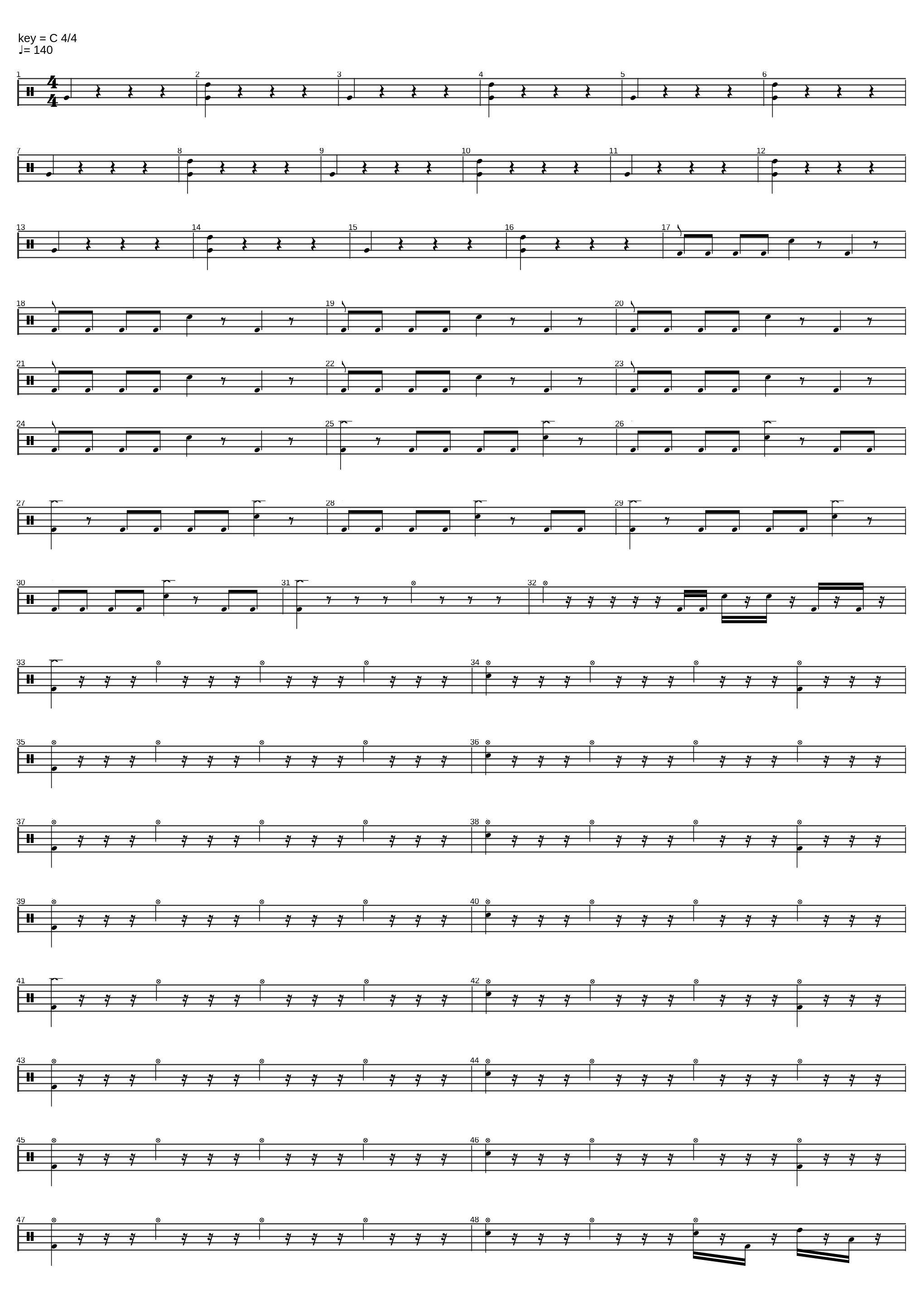 Холодная весна(ПУТЬ)_The Eclipse_1
