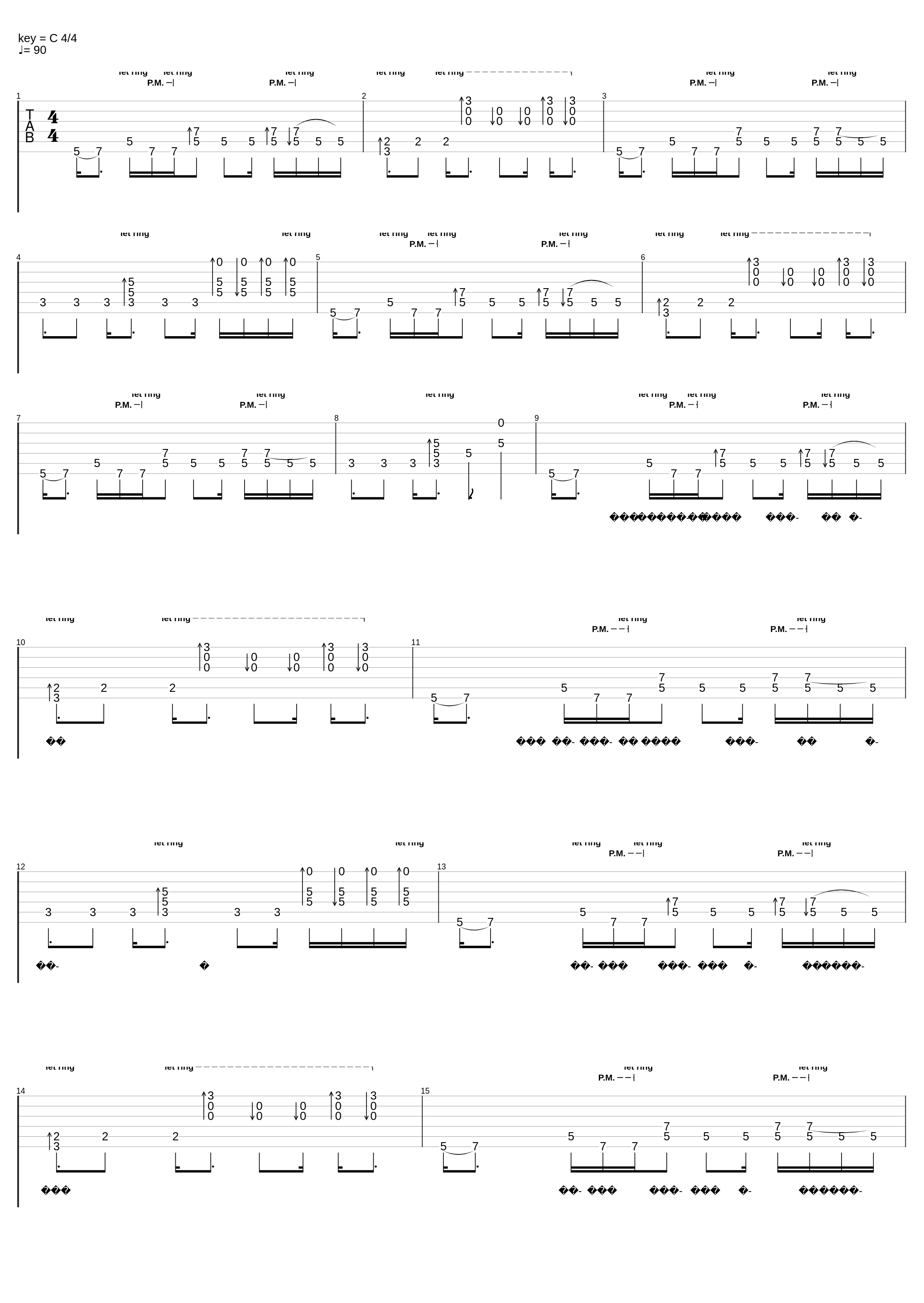 Fuck (Лучше быть одному)_Психея_1