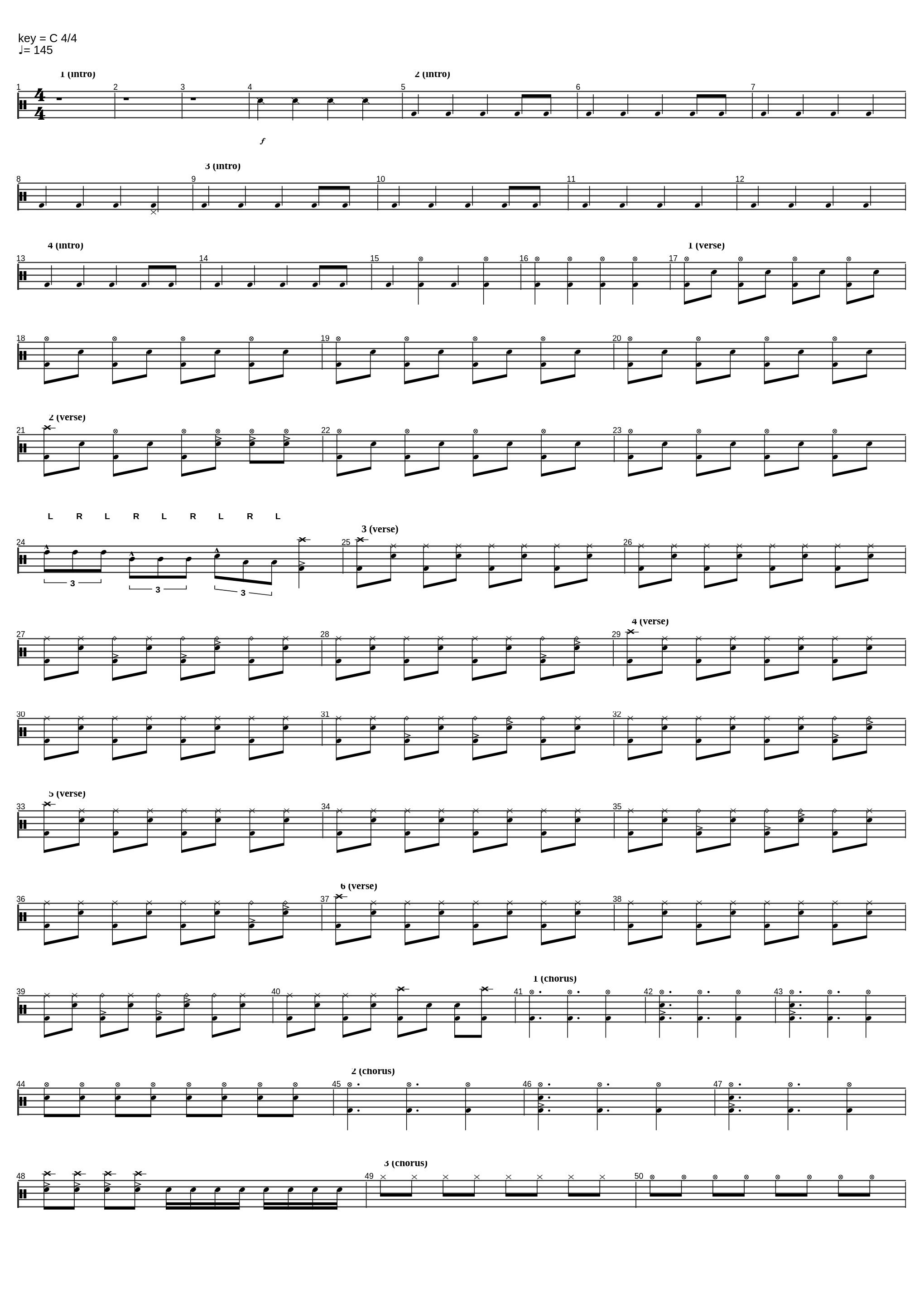Рассвет_Конструкт_1