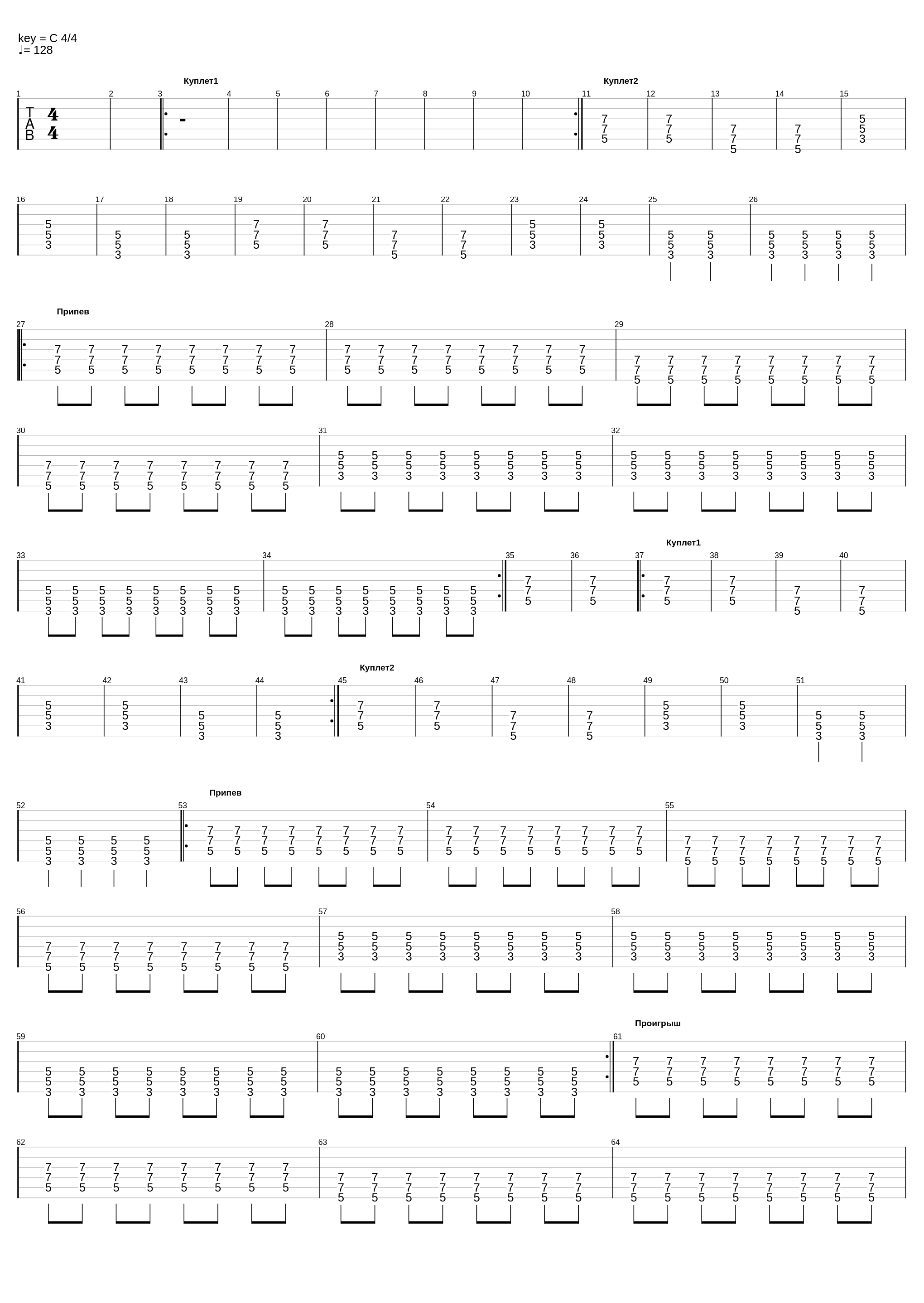 Sacred Angel_Leman_1