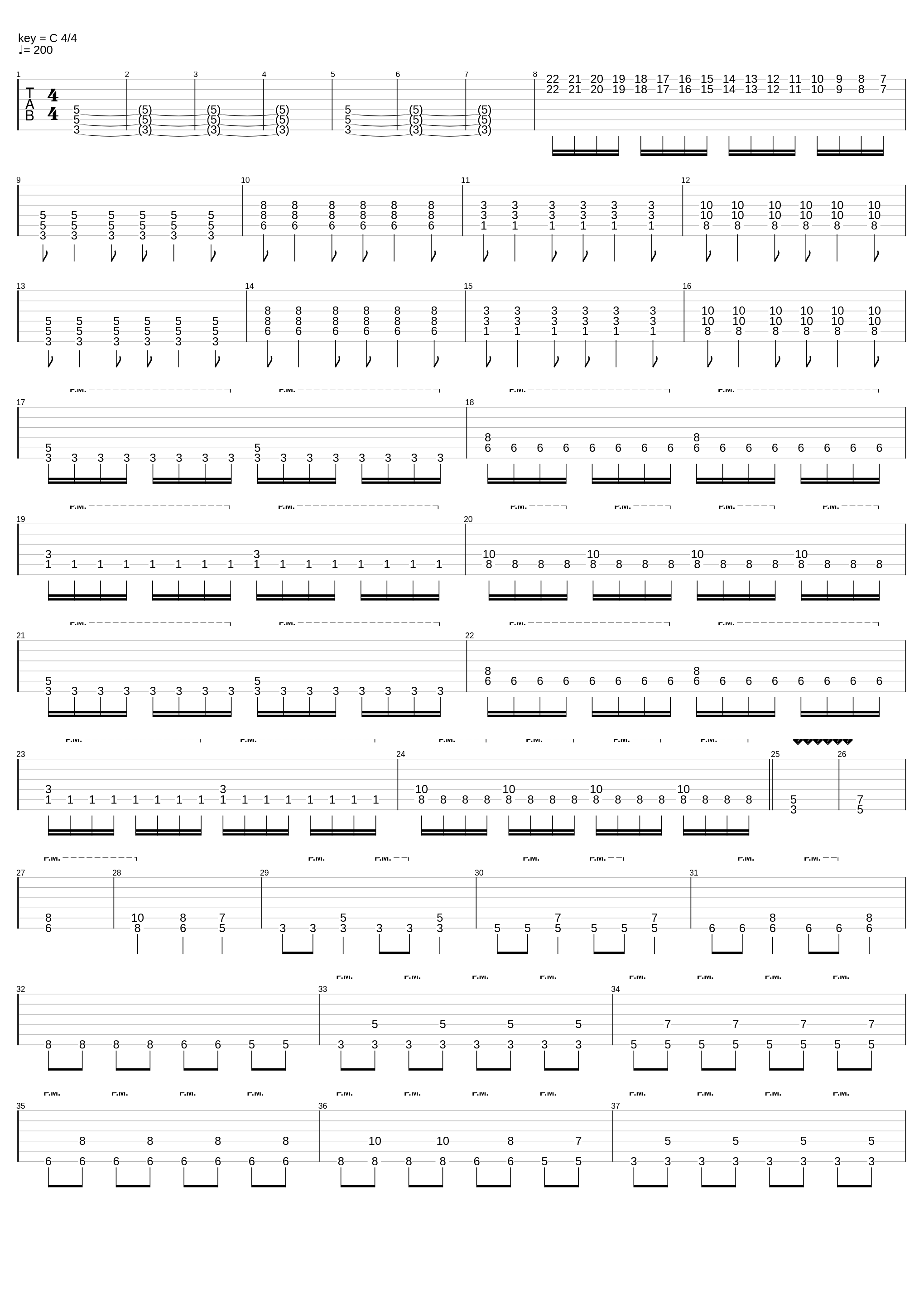 Завтрашний мир_Diagens_1