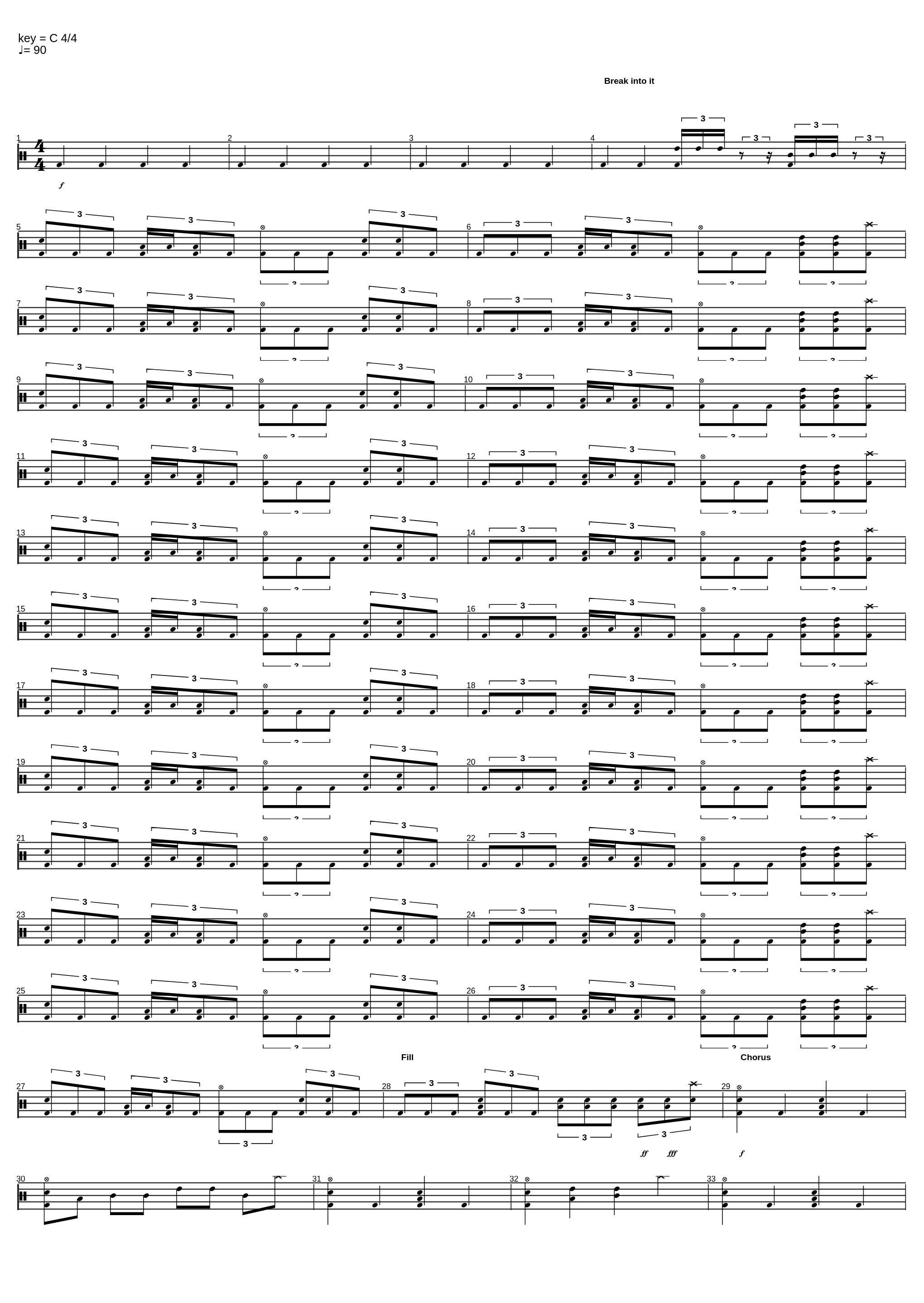 Тандем 2_Конструкт_1