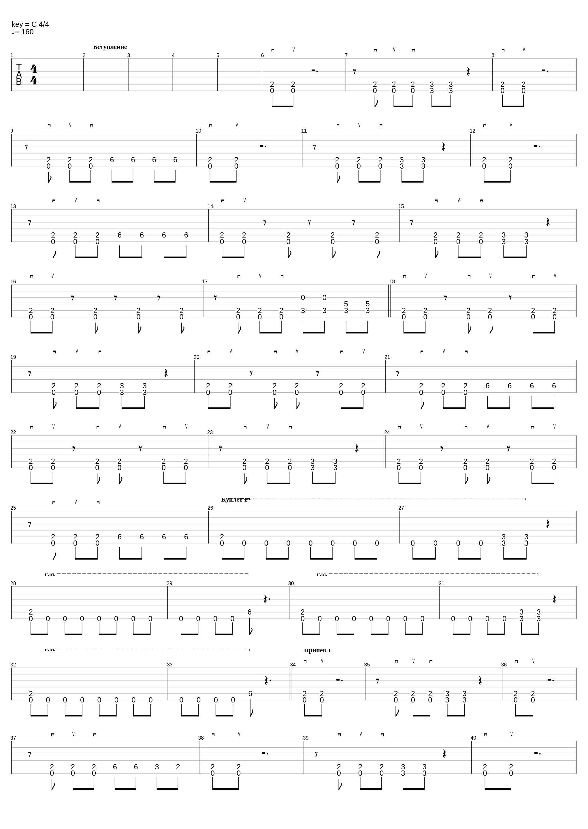 Груз_Кукерсит_1
