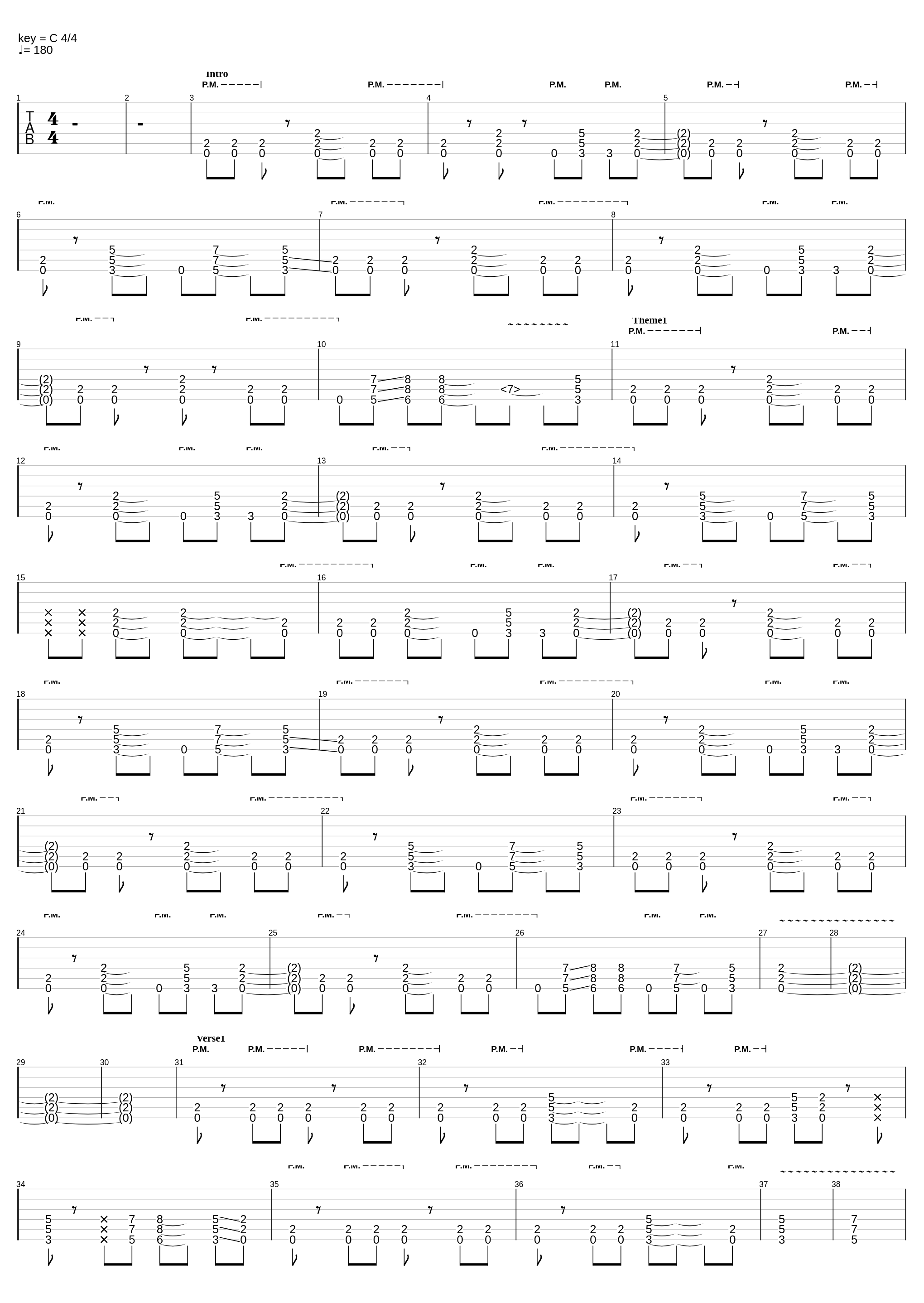 打掃機_暈船仔_1