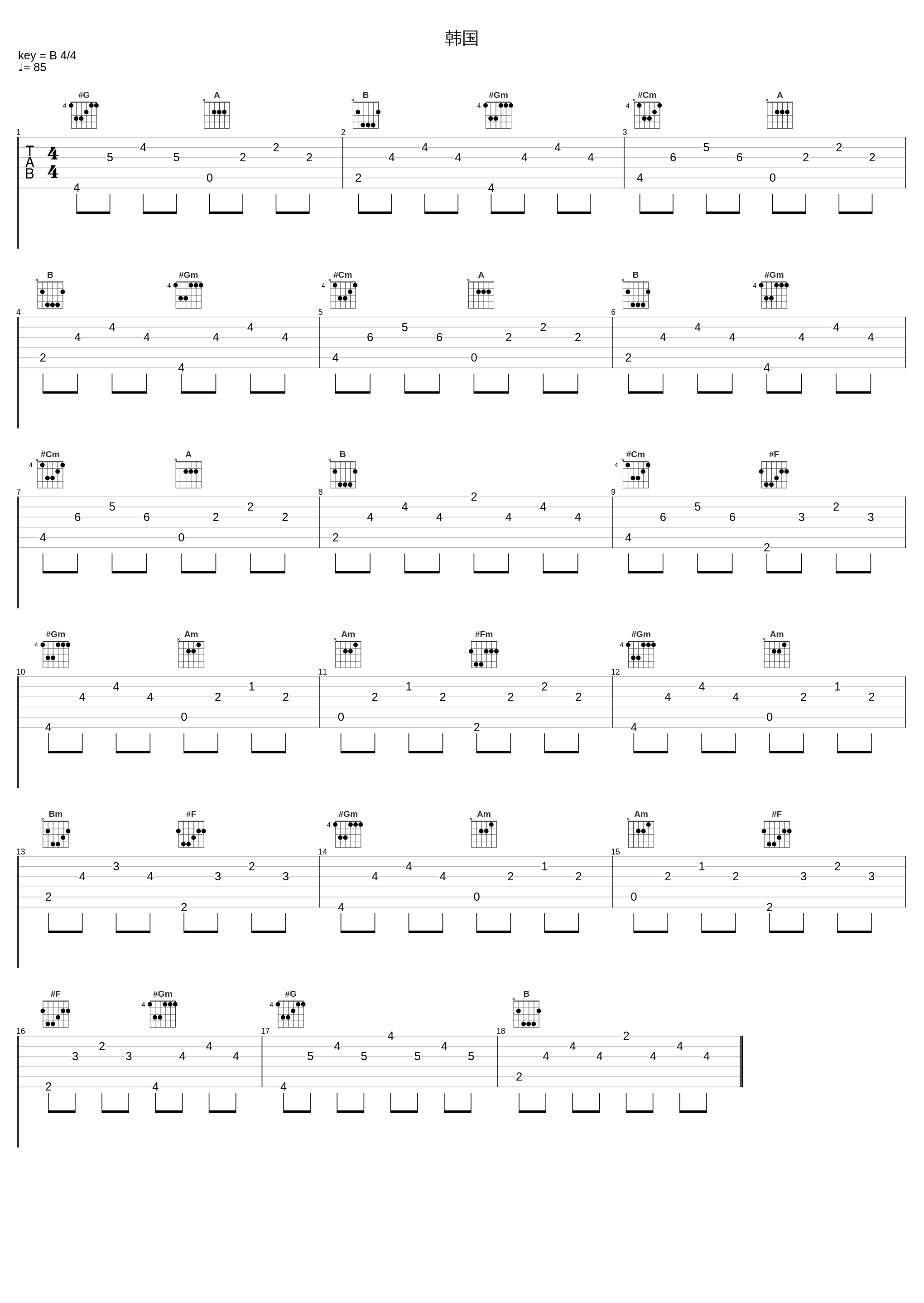 韩国_As One_1