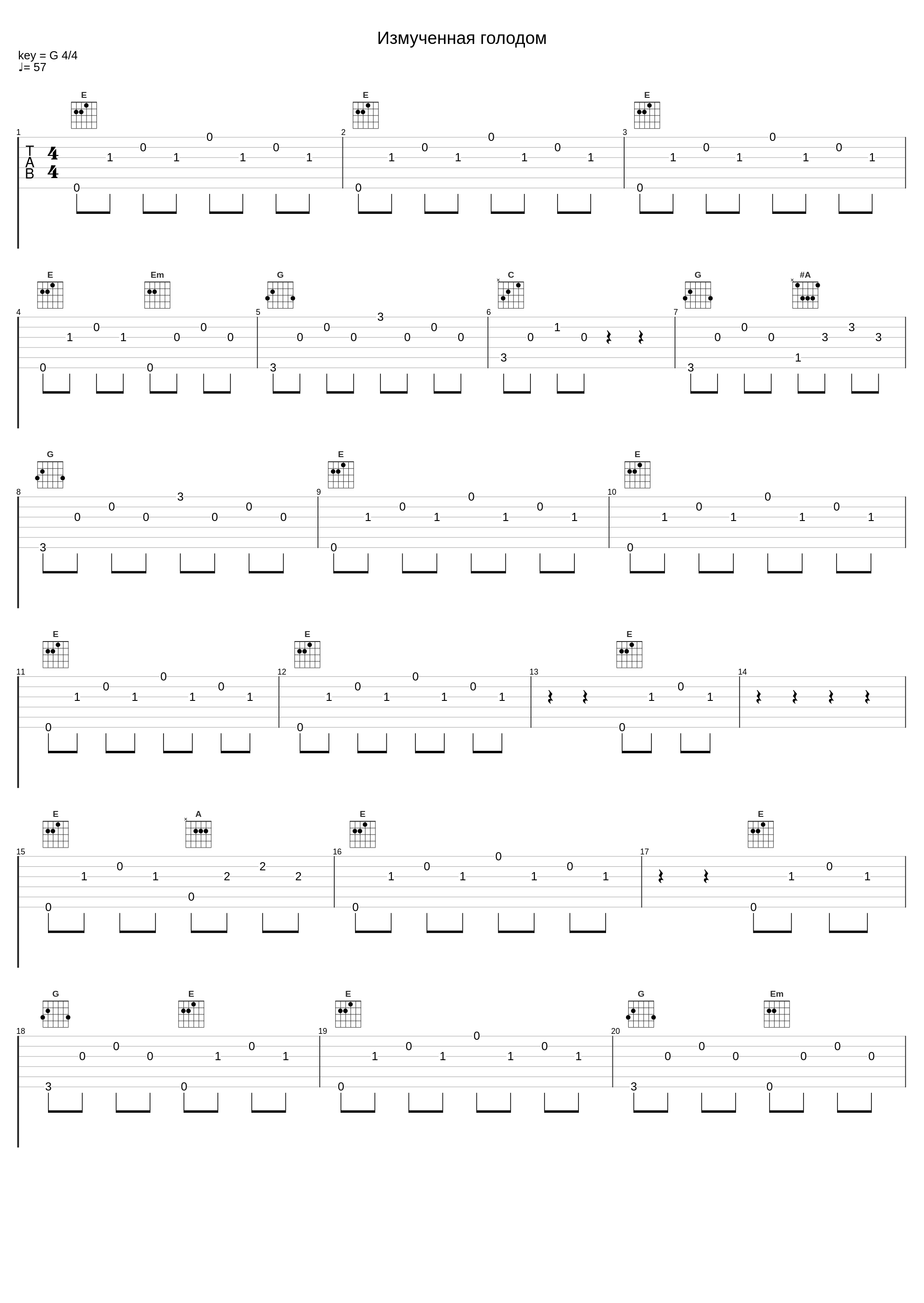 Измученная голодом_Lithium_1