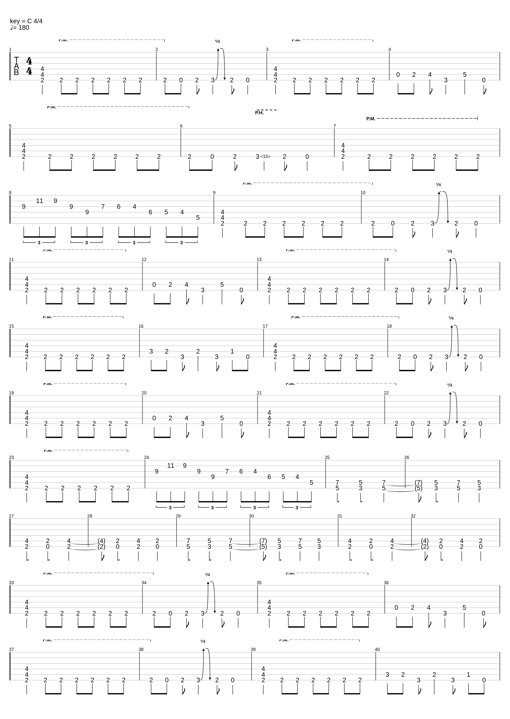 Sea Fortress (Bloody Roar 3) (Test)_Negishi Takayuki_1