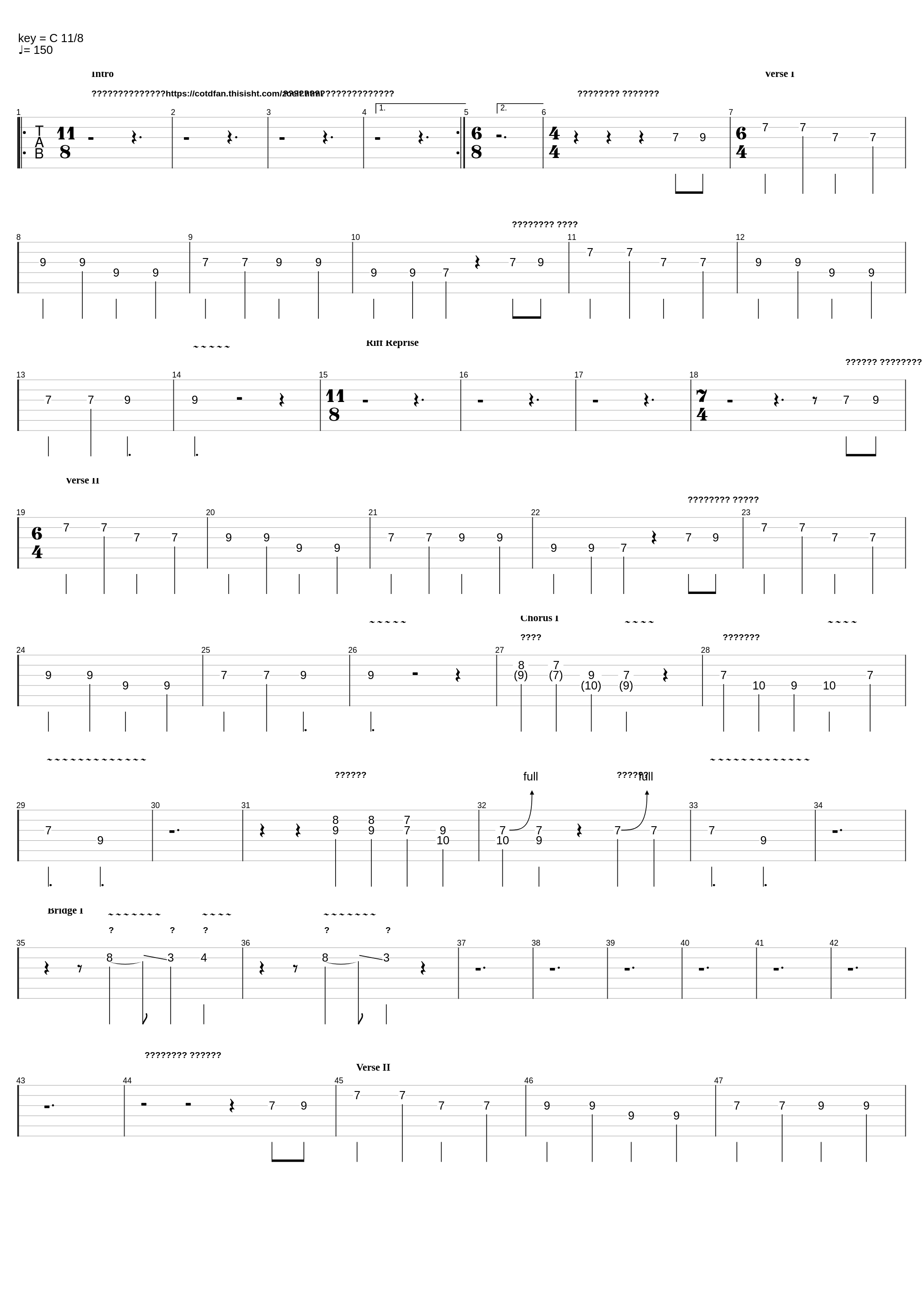 Zoei_Coaltar Of The Deepers_1