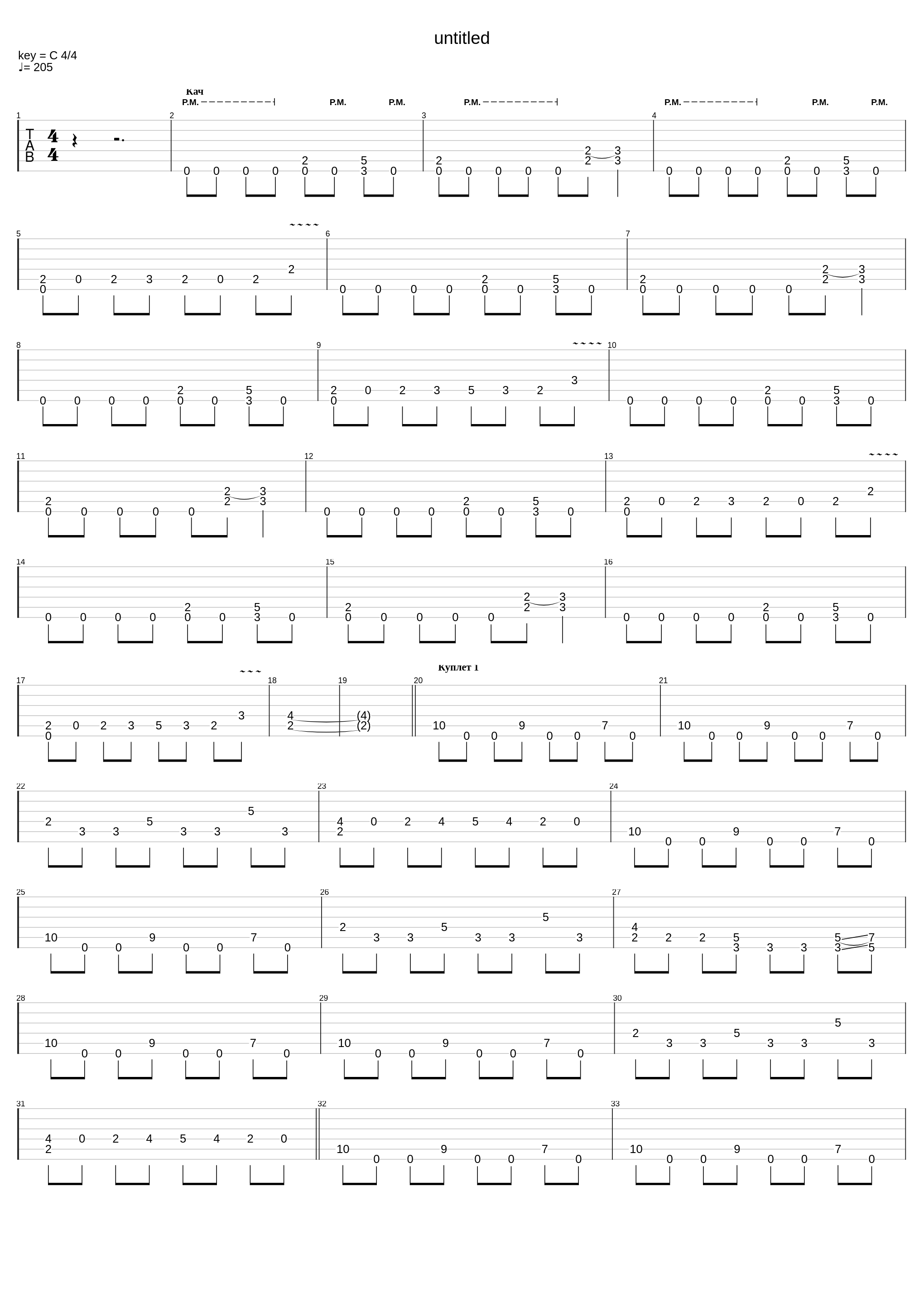 Very Distant Star_Fragile Nova_1