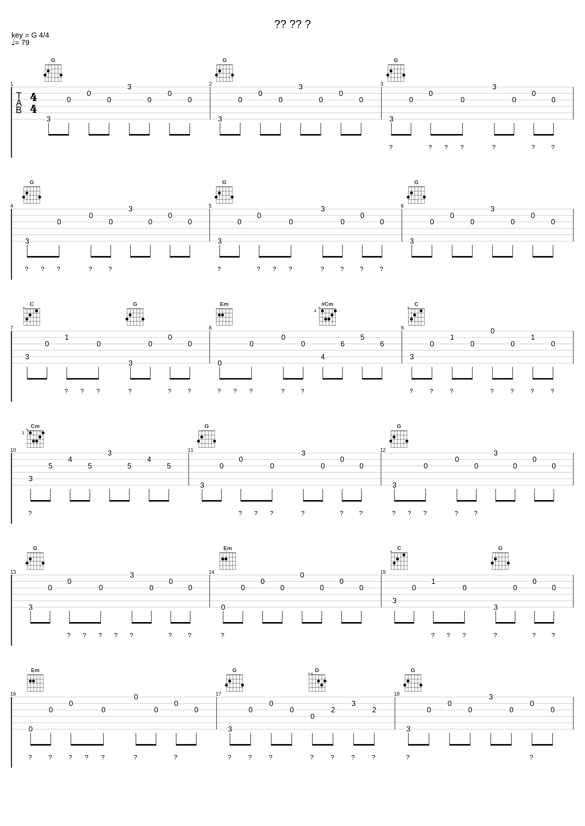 내가 아닌 나_Letter flow_1