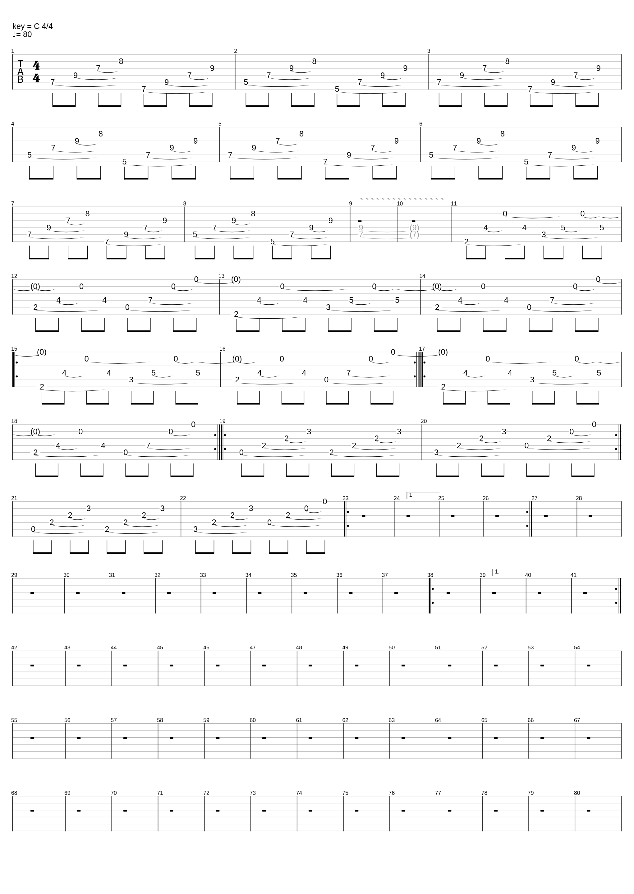 Vagrancy_Dirt_1