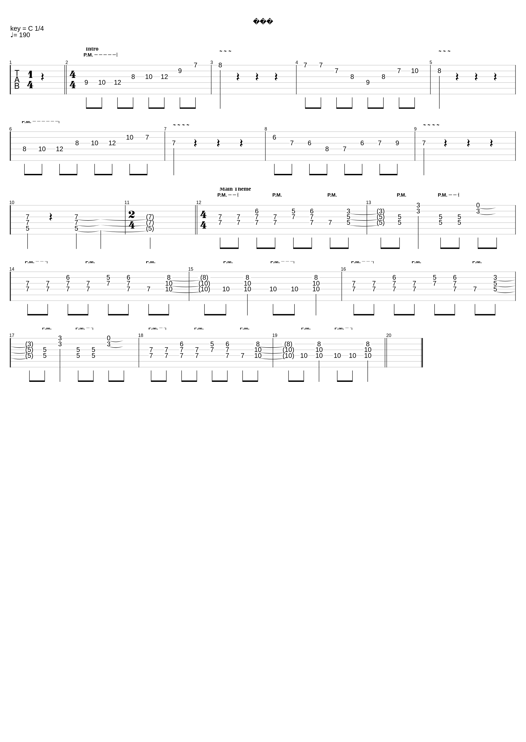 Poison Cats_Slaver_1