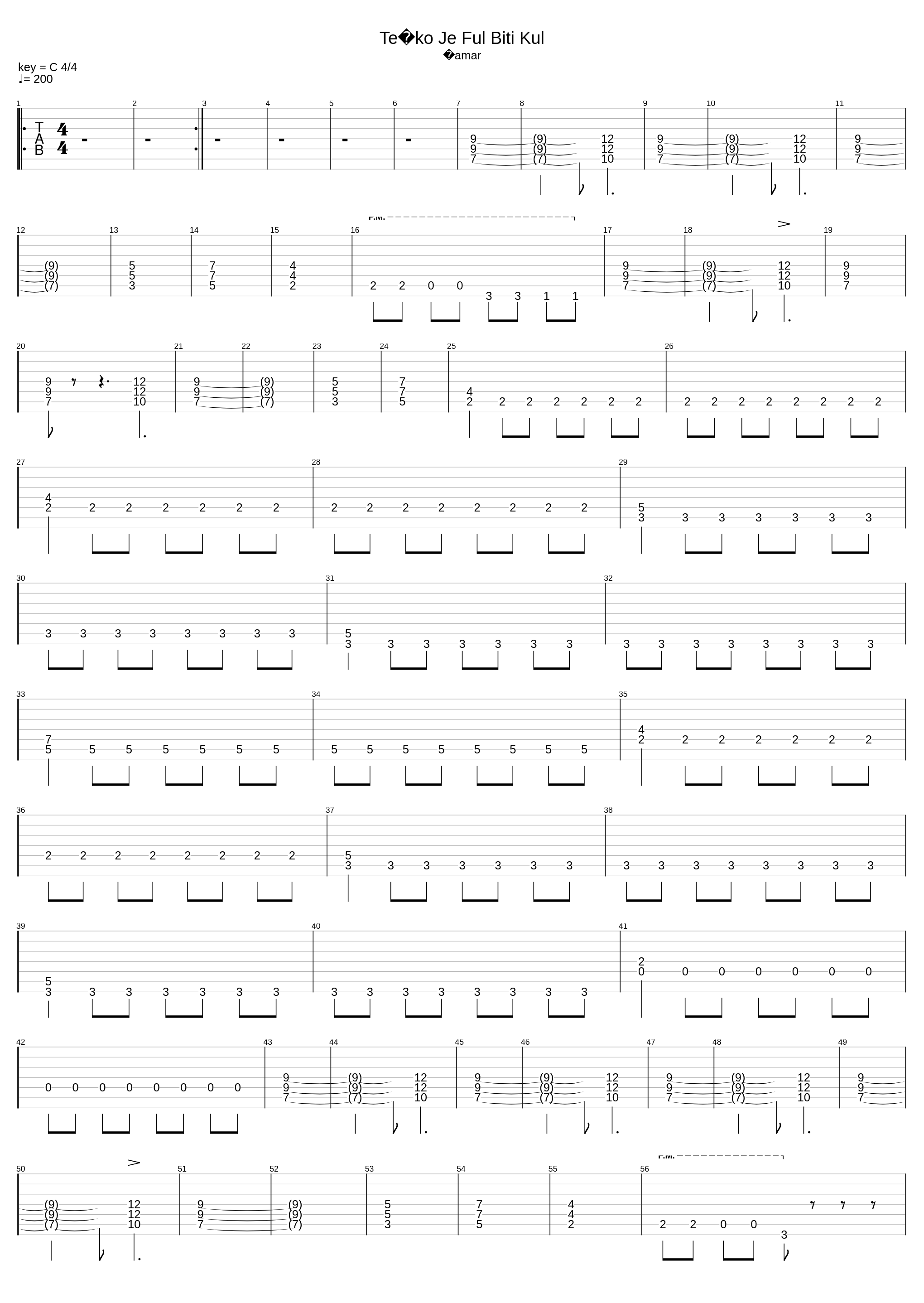 Tesko Je Ful Biti Kul_Hladno Pivo_1
