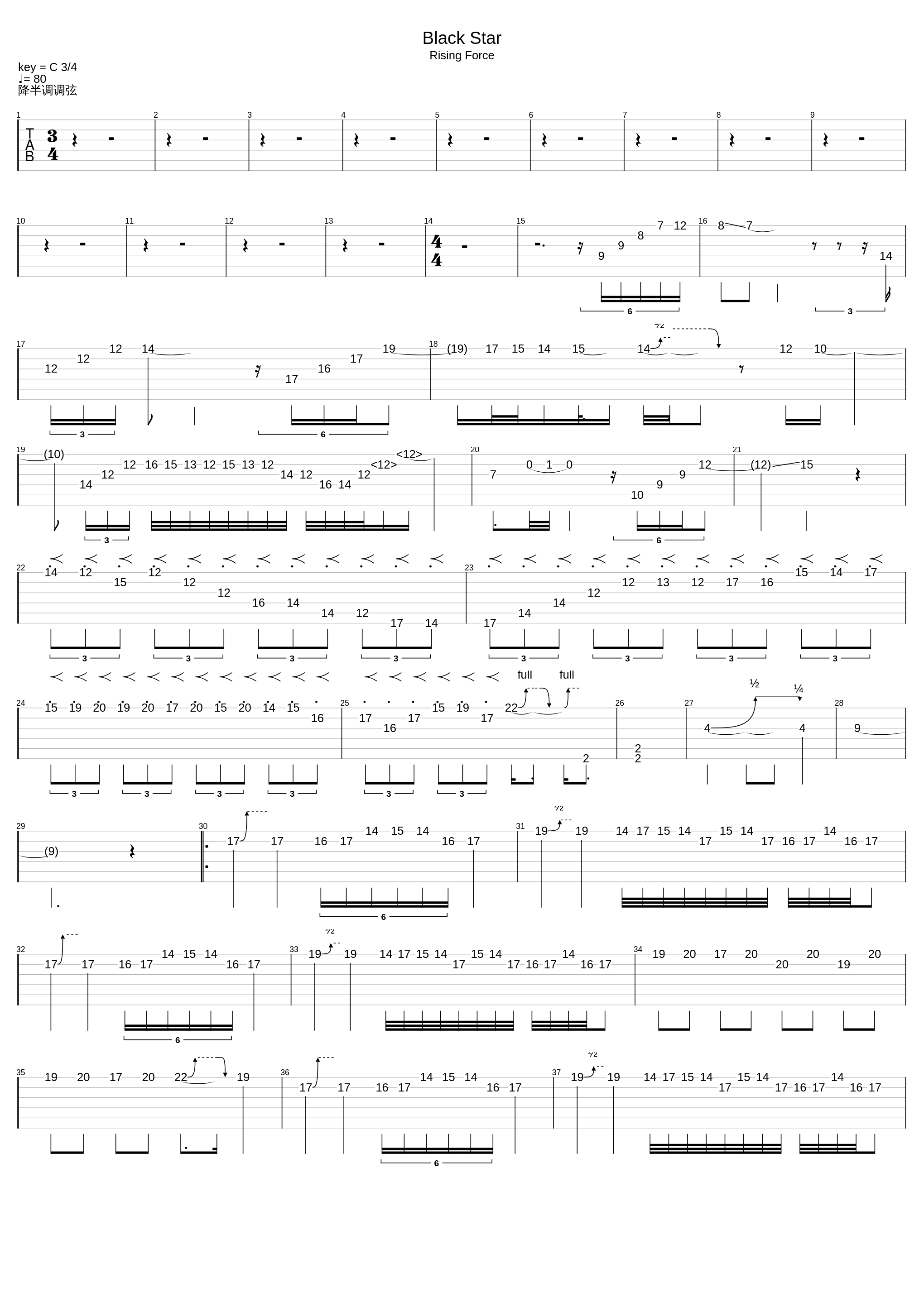 Black Star_Rhinestone_1