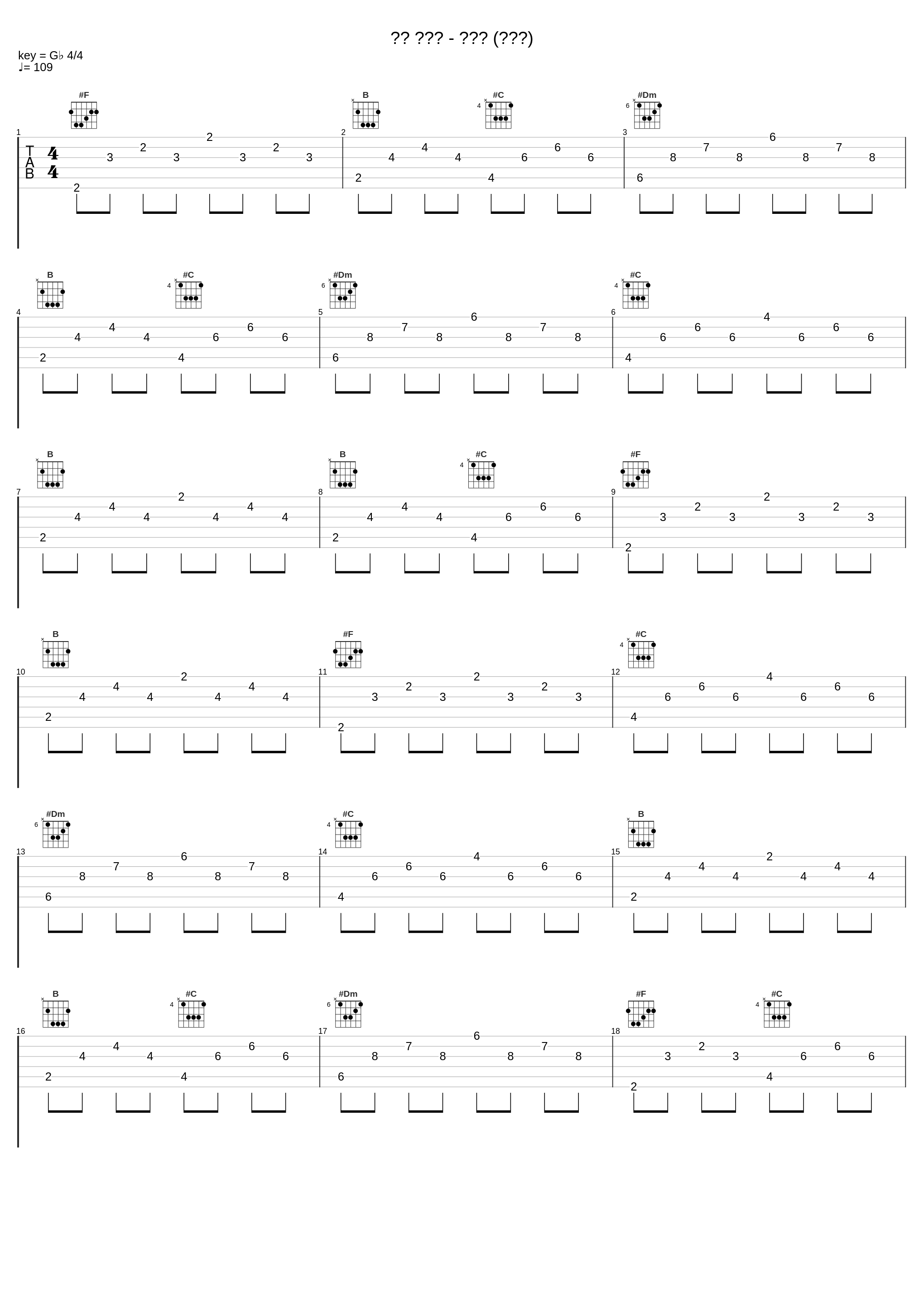 나는 꿈꾸지 - 박완규 (베드로)_朴完奎_1