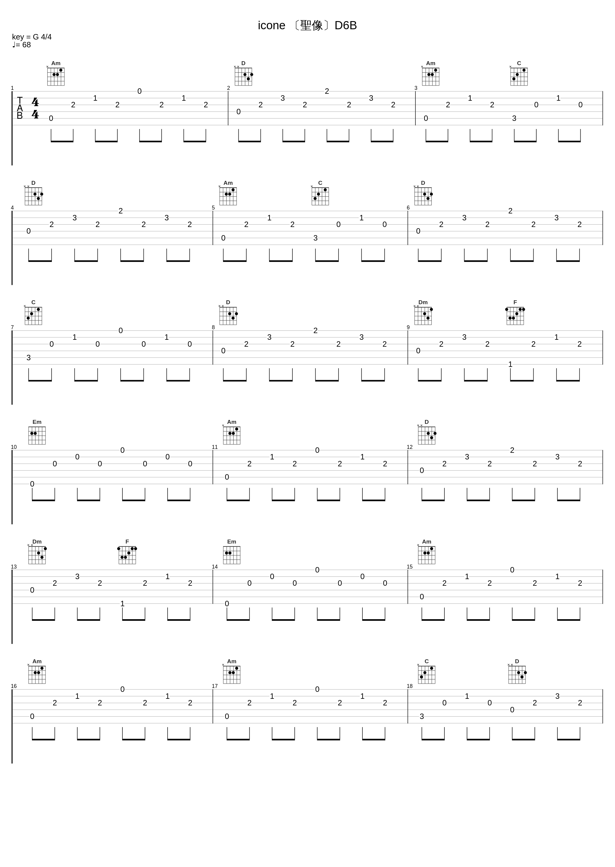 icone 〔聖像〕D6B_光宗信吉_1