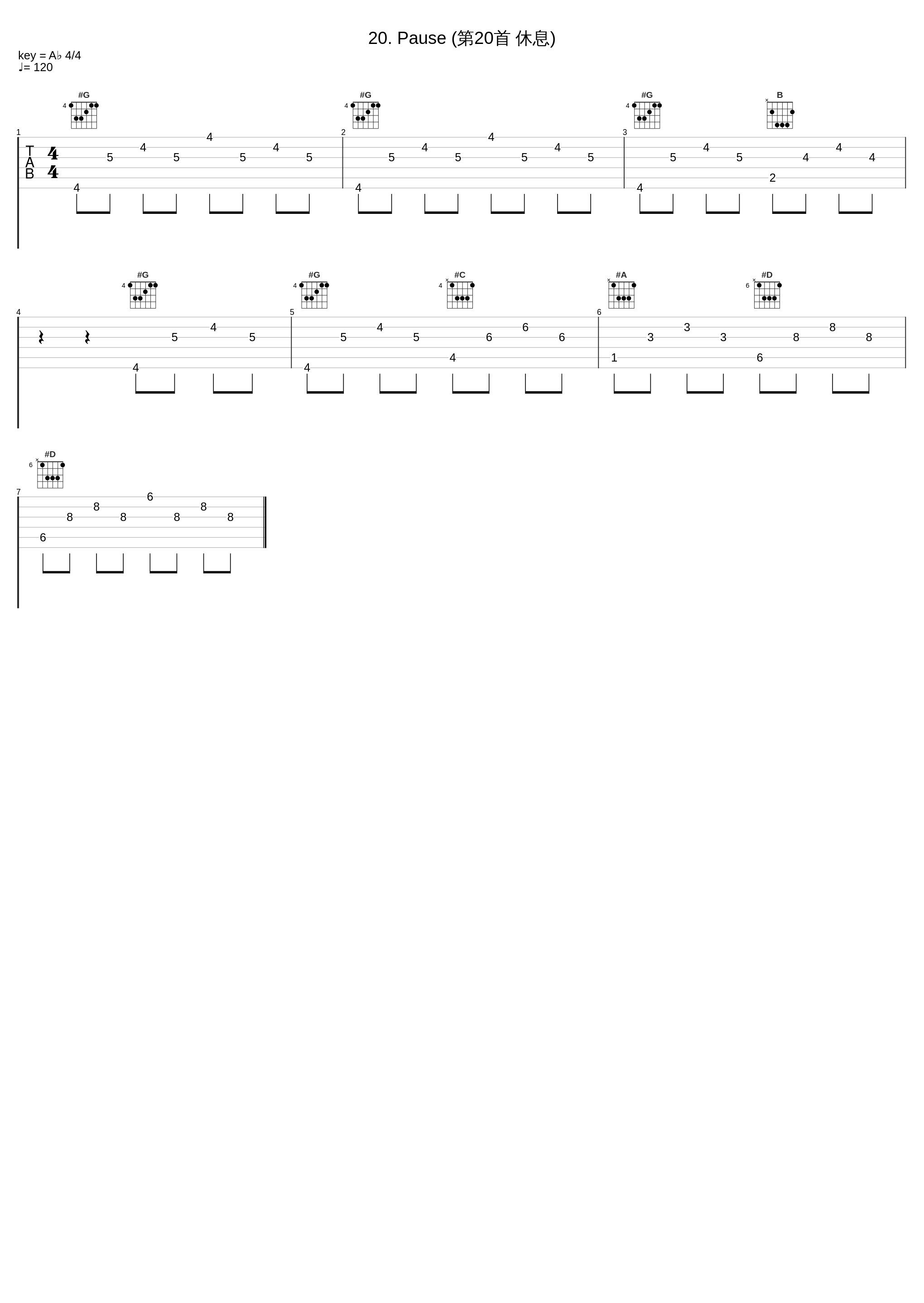 20. Pause (第20首 休息)_Gary Graffman,Robert Schumann_1