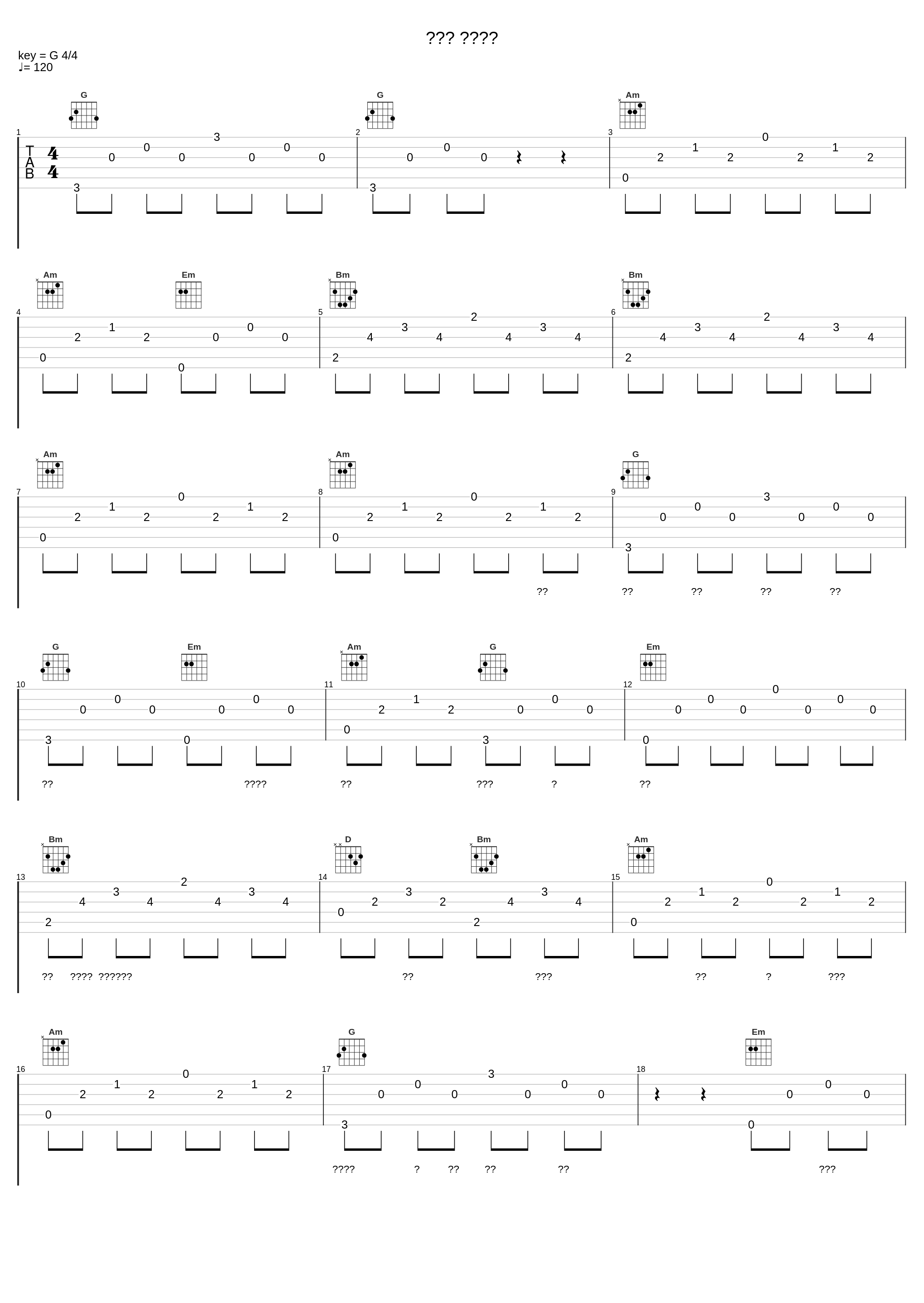 의식의 흐름대로_MY-Q_1