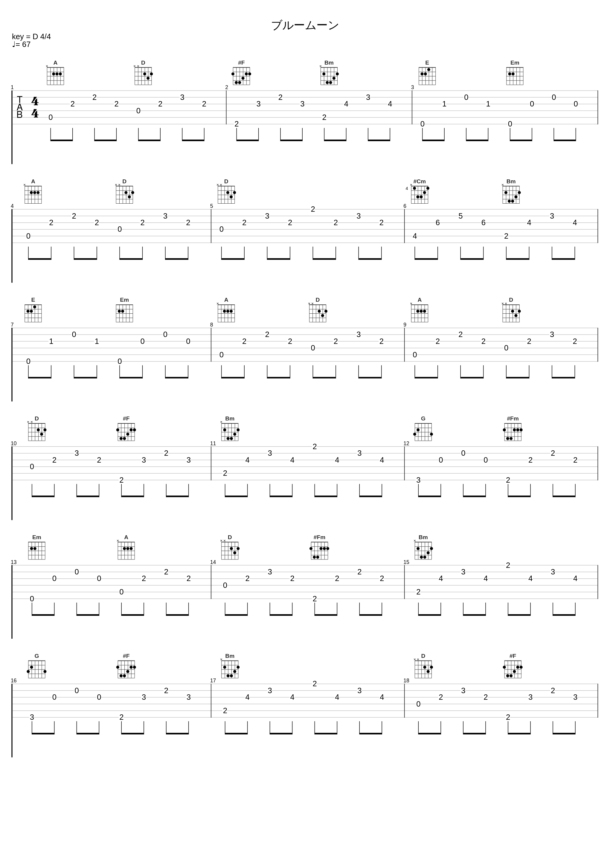 ブルームーン_长渕刚_1