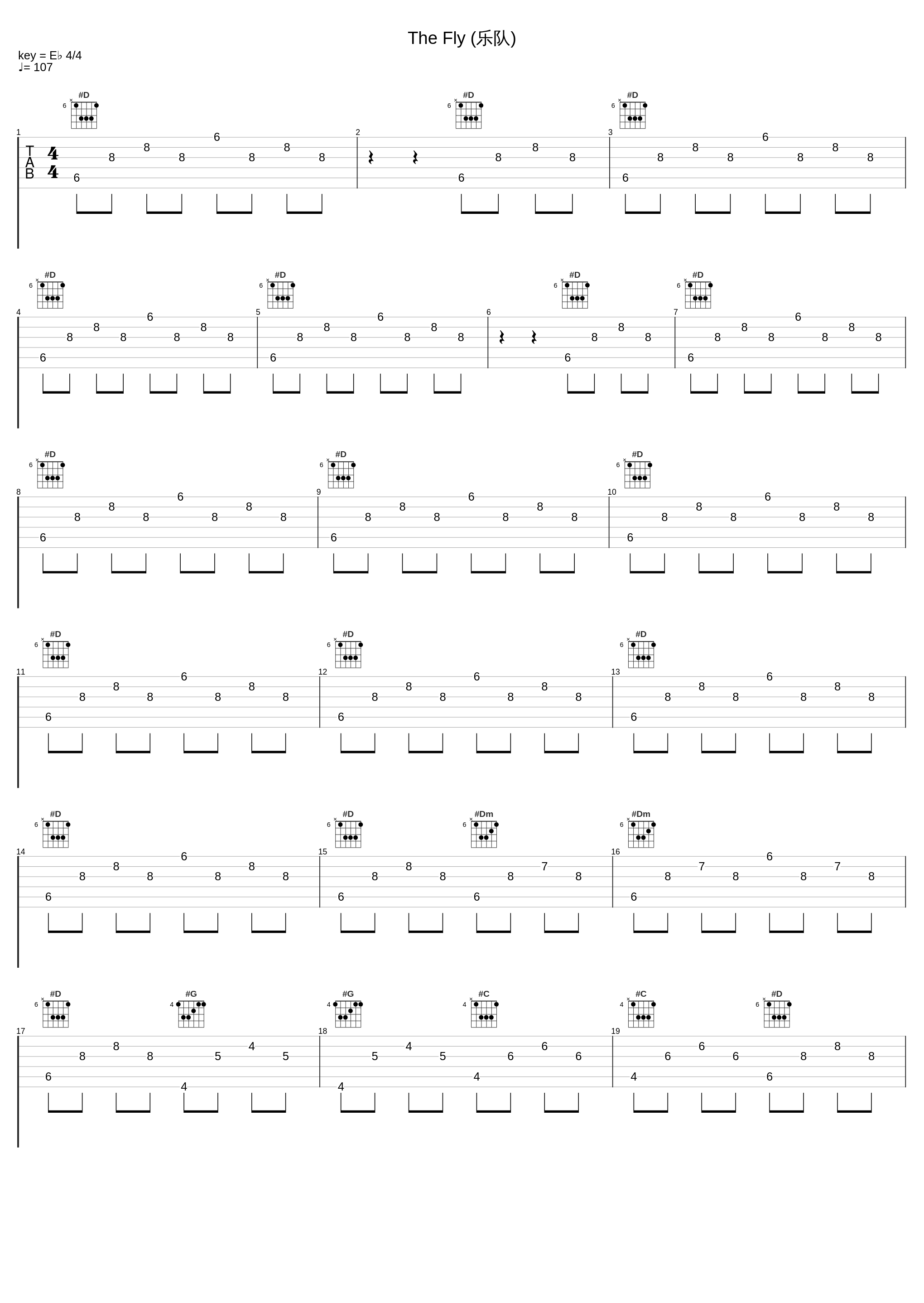 The Fly (乐队)_U2_1