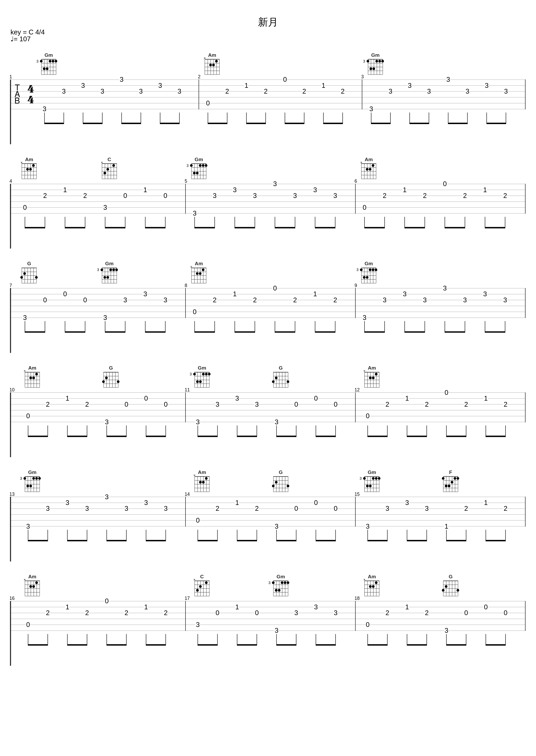 新月_Key Sounds Label_1